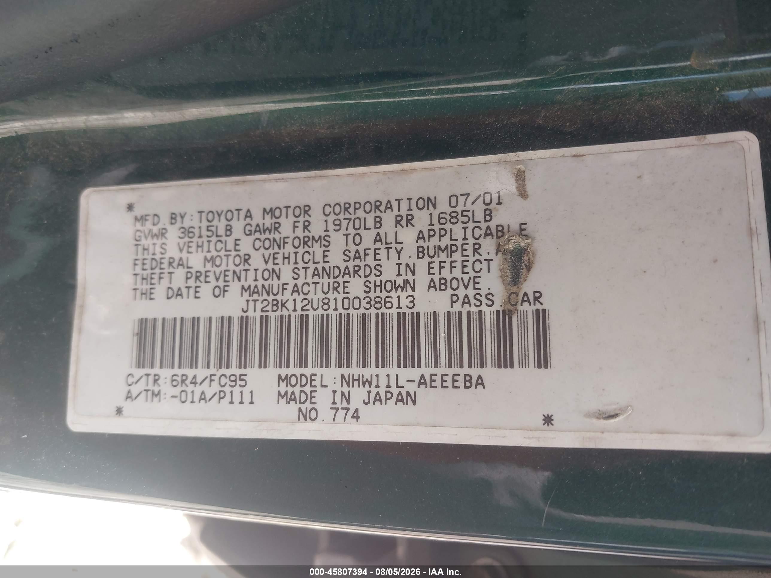 2001 Toyota Prius   Зеленый vin: JT2BK12U810038613