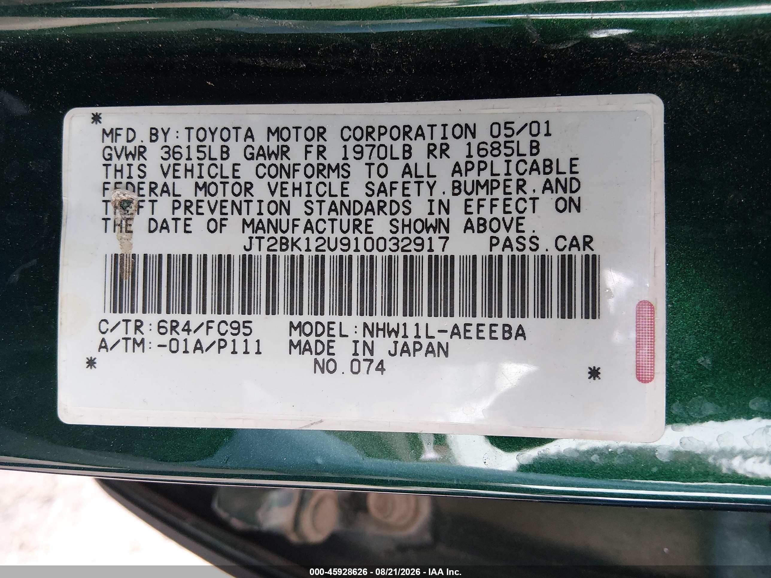 2001 Toyota Prius   Зеленый vin: JT2BK12U910032917