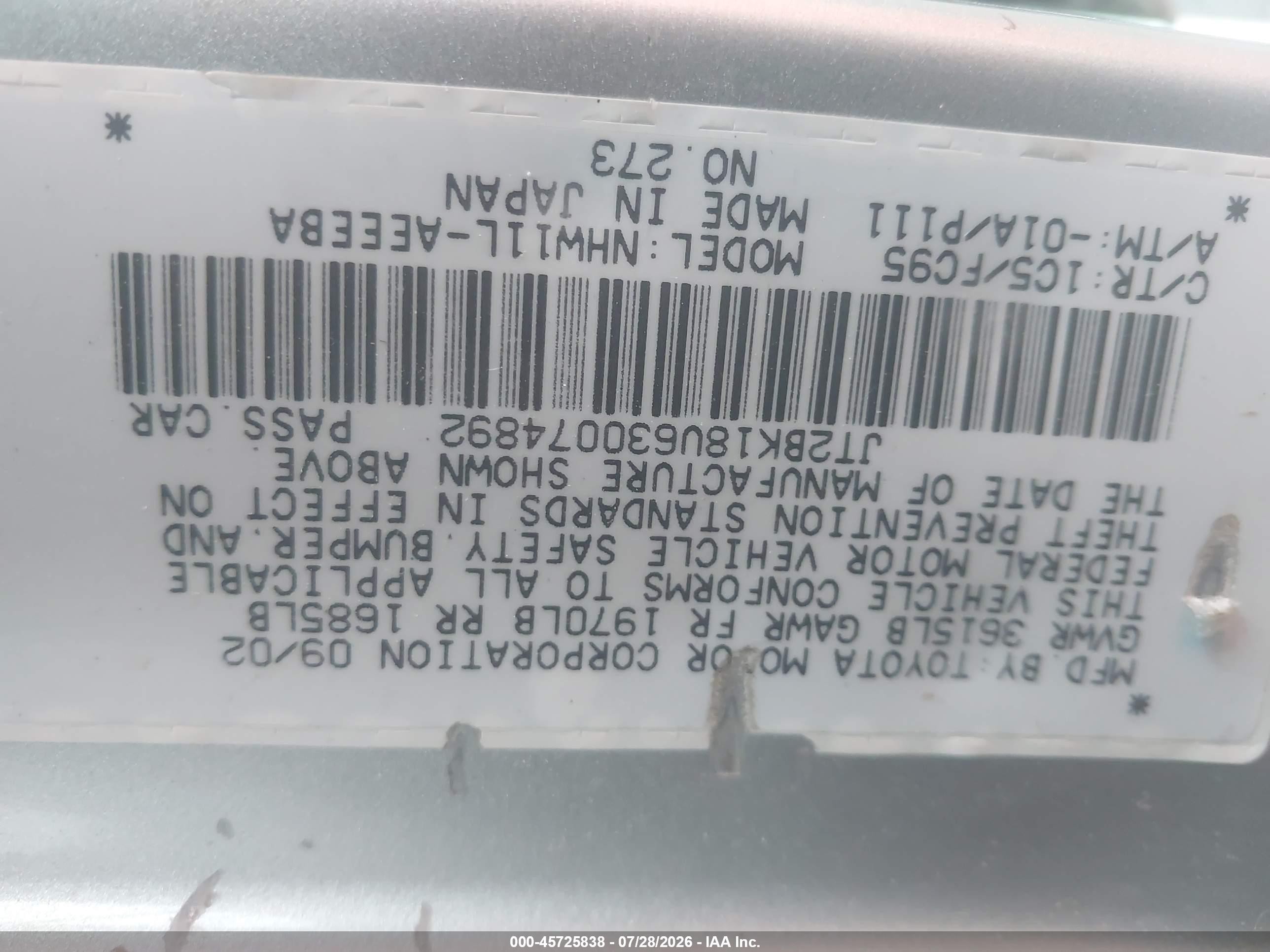 2003 Toyota Prius   Gold vin: JT2BK18U630074892