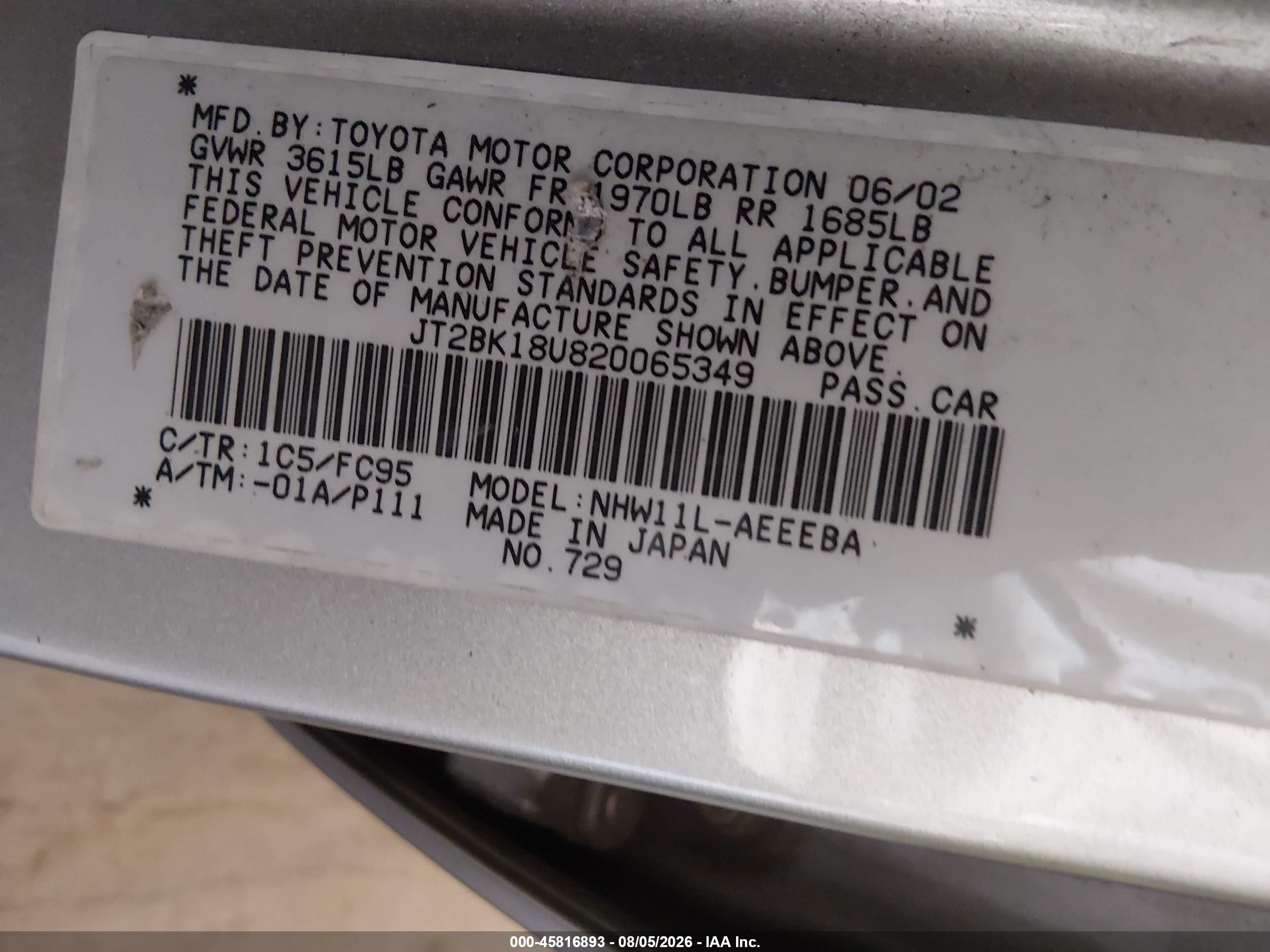 2002 Toyota Prius   Серебряный vin: JT2BK18U820065349