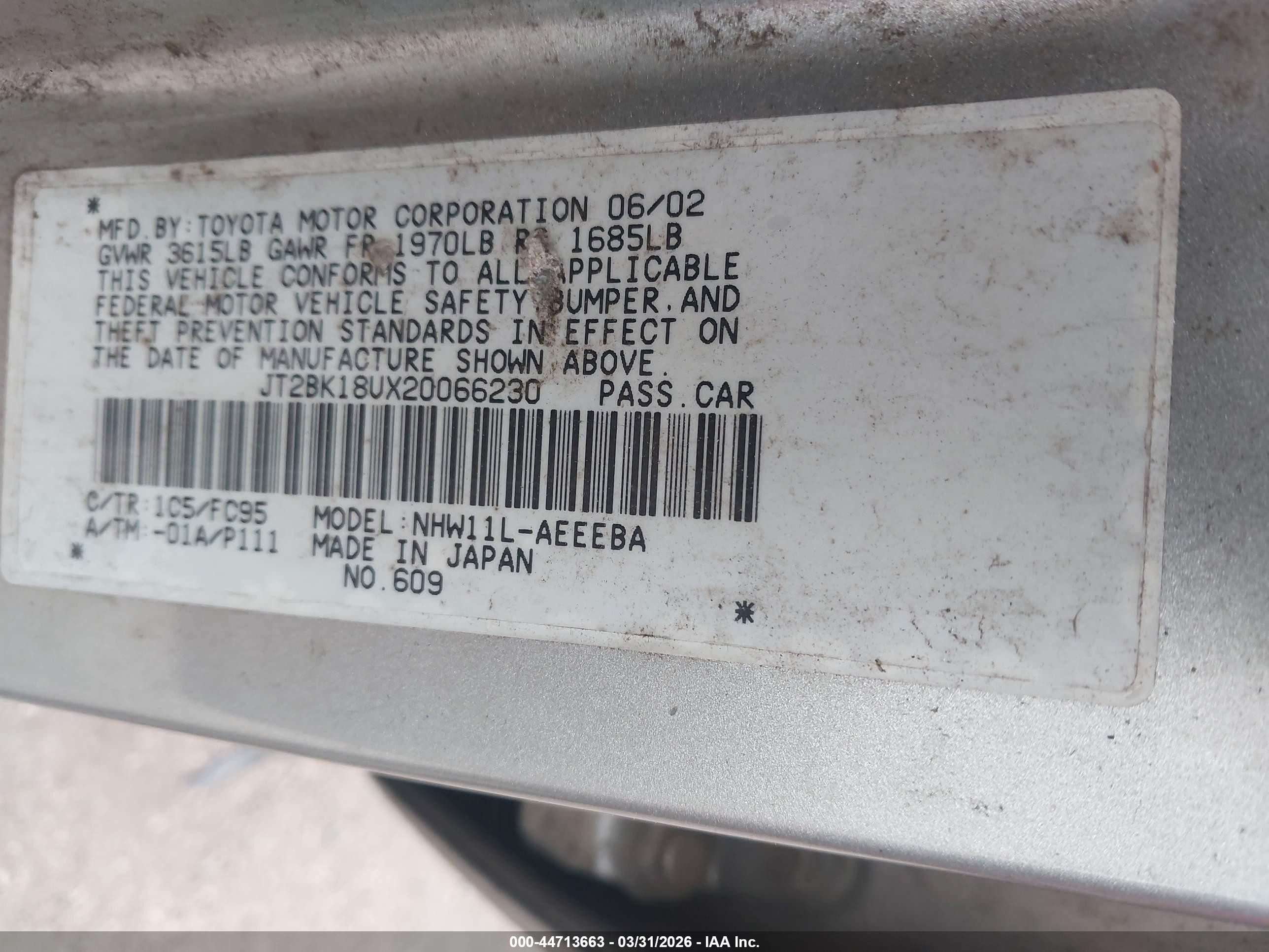 2002 Toyota Prius Кремовый vin: JT2BK18UX20066230