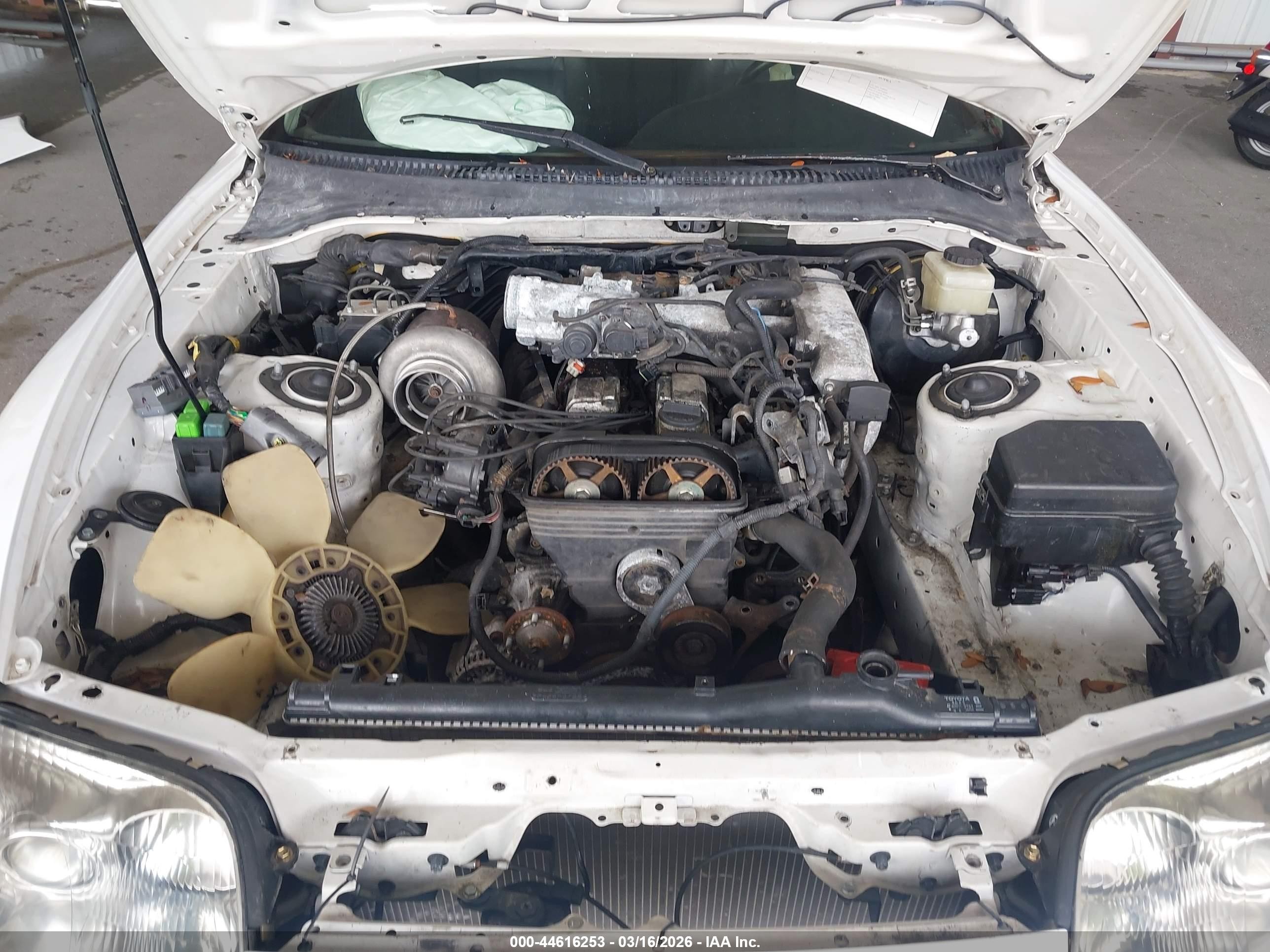 1998 Toyota Supra Turbo Белый vin: JT2DE82A8W1001626