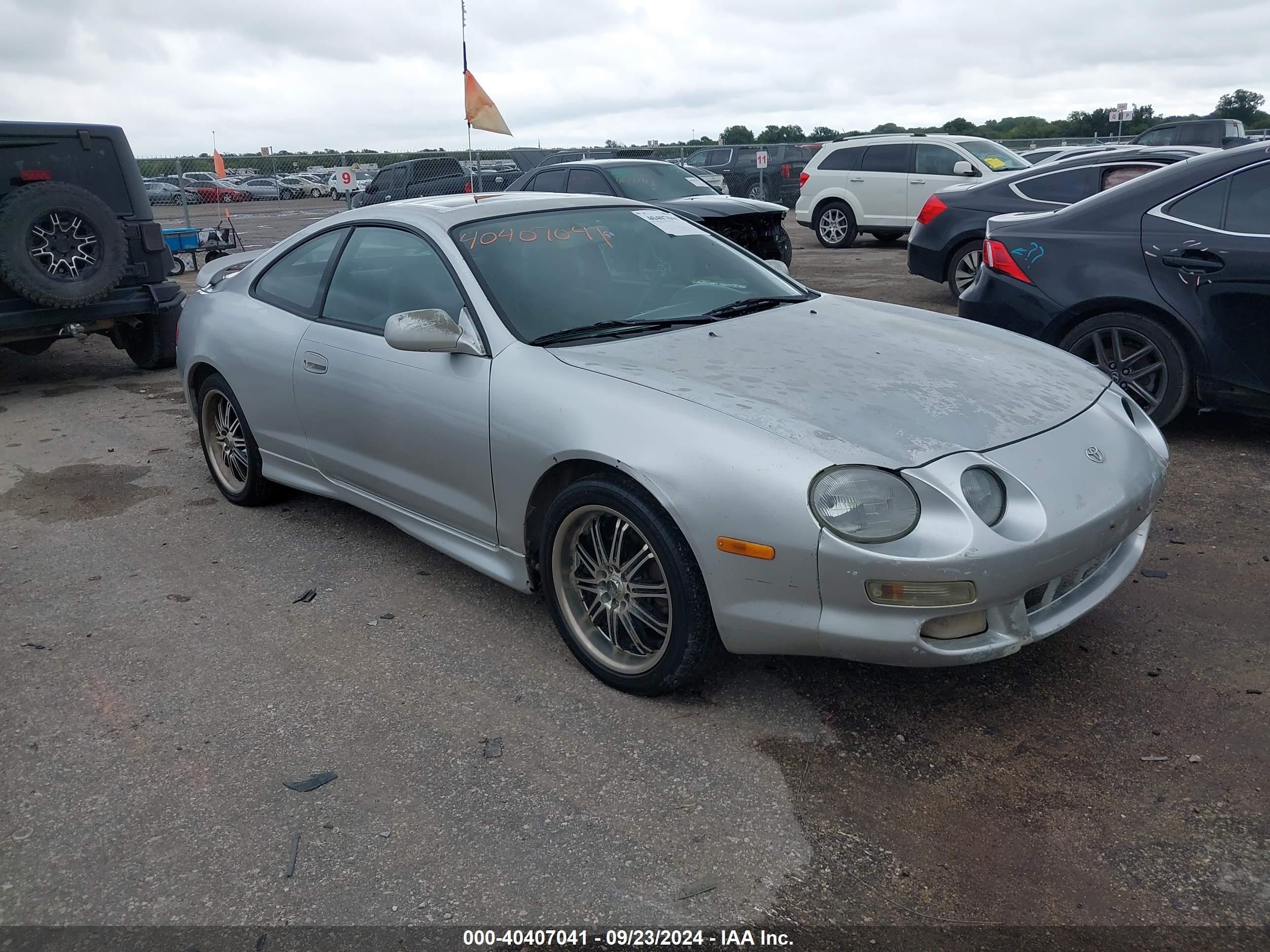 JT2DG02T7W0048150 — 1998 TOYOTA CELICA History & VIN | AutoHelperBot