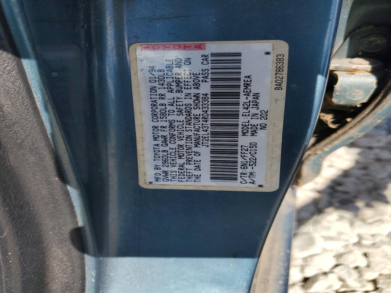 1994 Toyota Tercel Dx Синий vin: JT2EL43T4R0433384