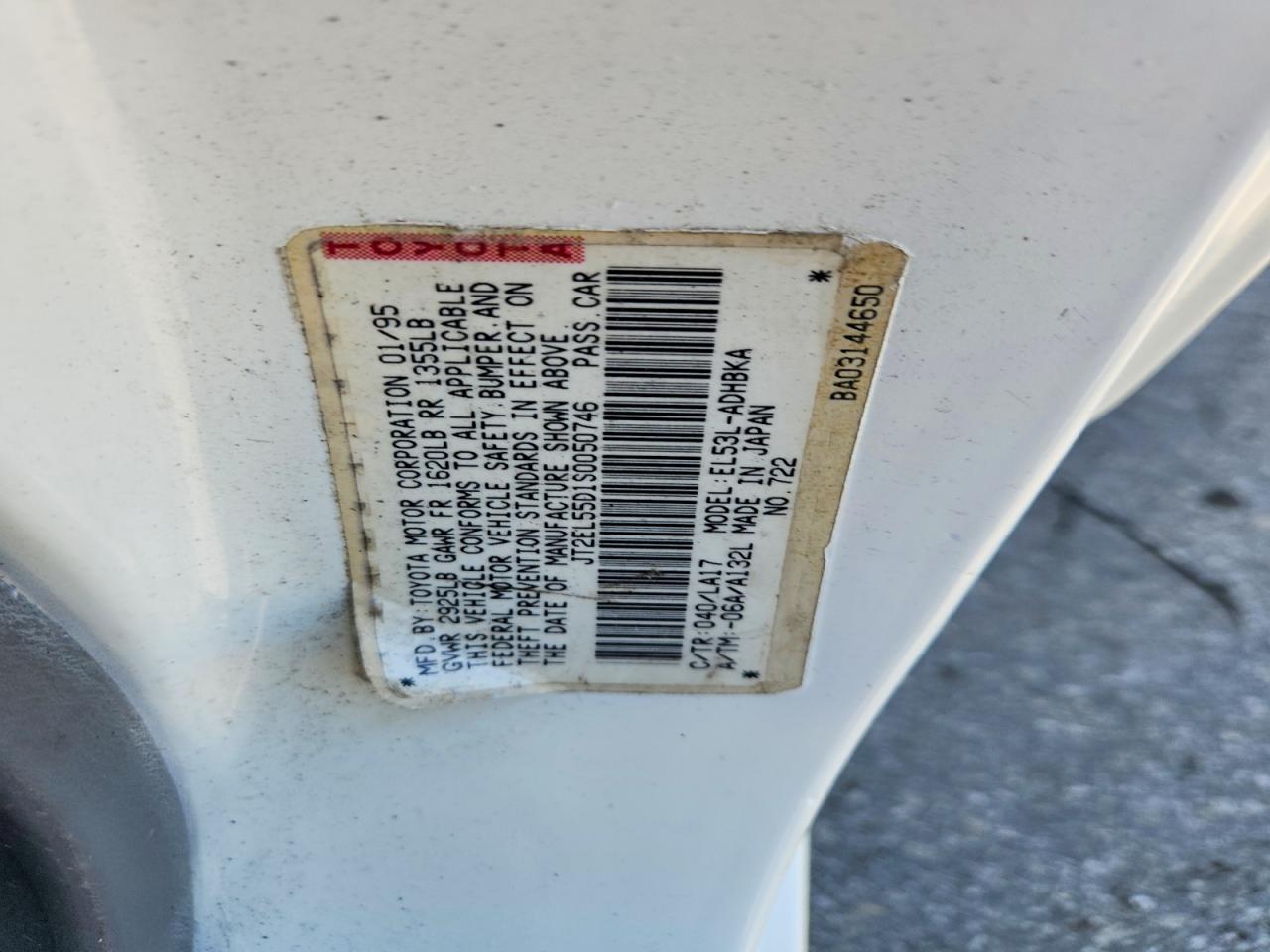 1995 Toyota Tercel Std Белый vin: JT2EL55D1S0050746