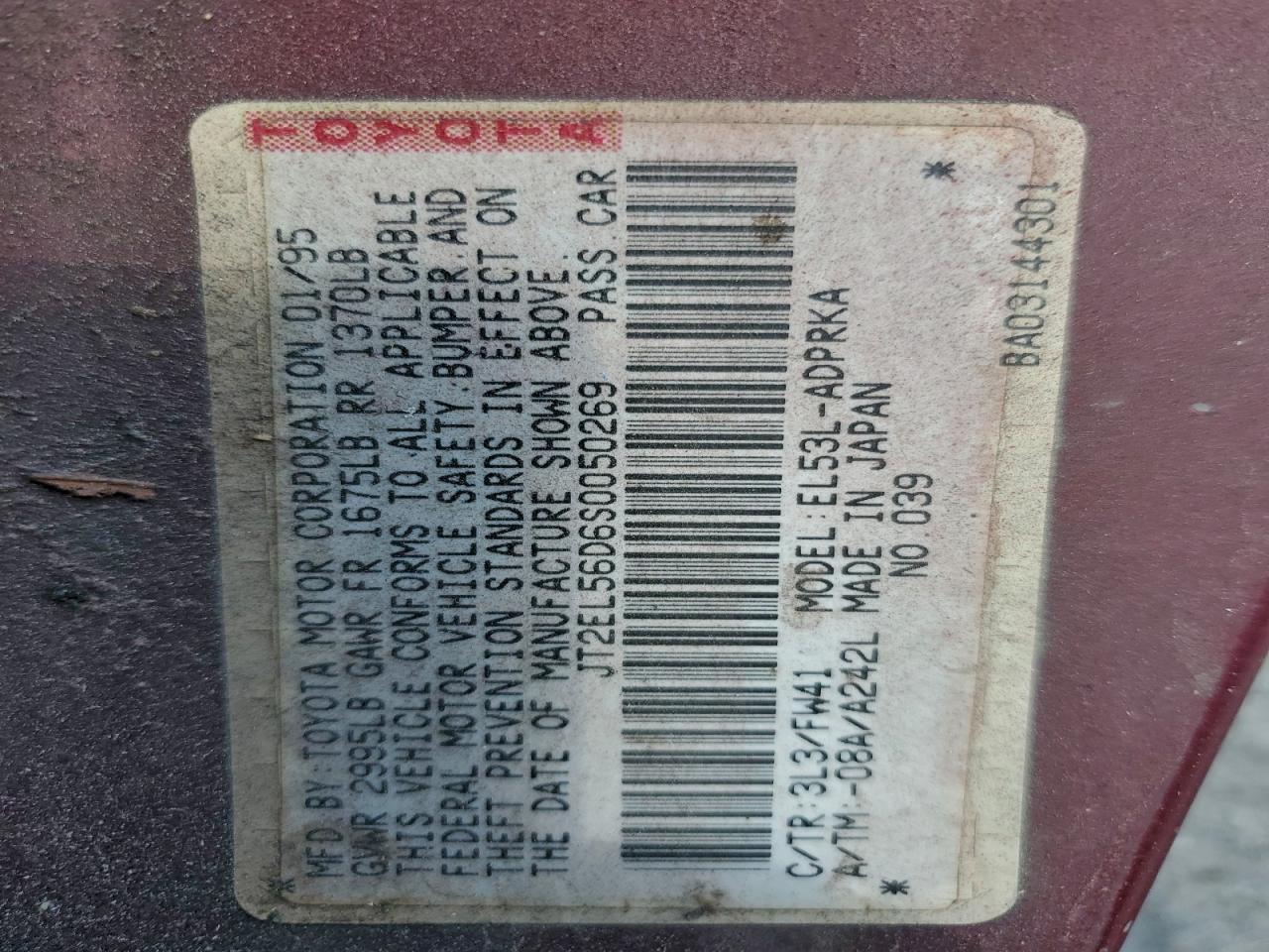 1995 Toyota Tercel Dx Burgundy vin: JT2EL56D6S0050269