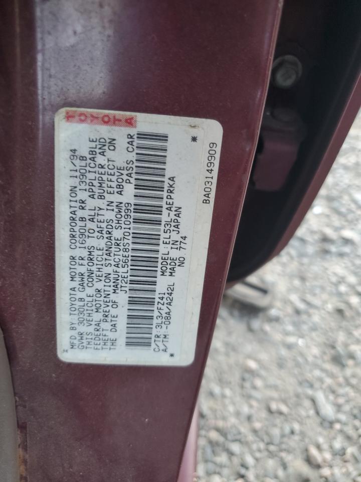 1995 Toyota Tercel Dx Фиолетовый vin: JT2EL56E8S7010999