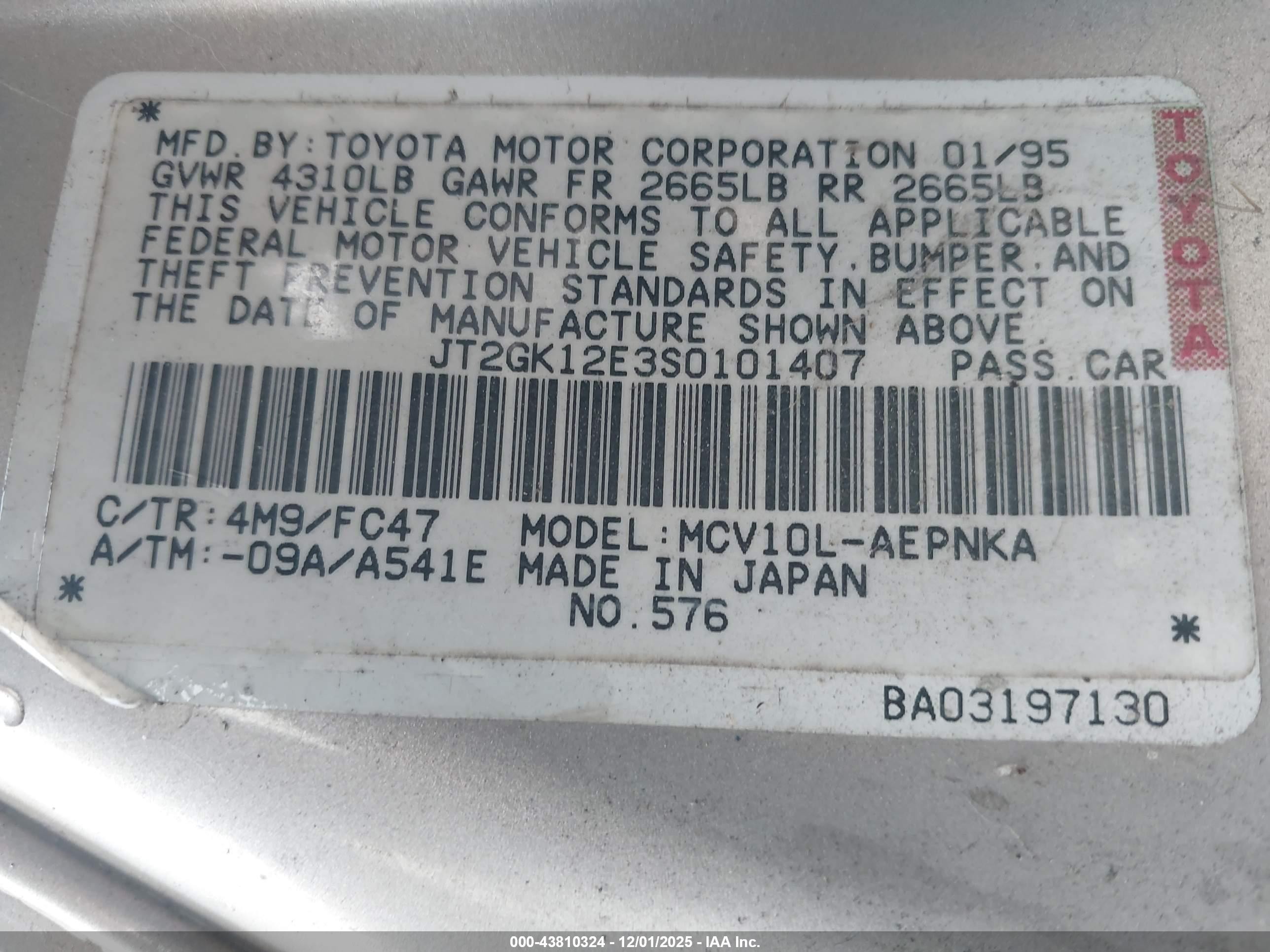 1995 Toyota Camry Le Brown vin: JT2GK12E3S0101407