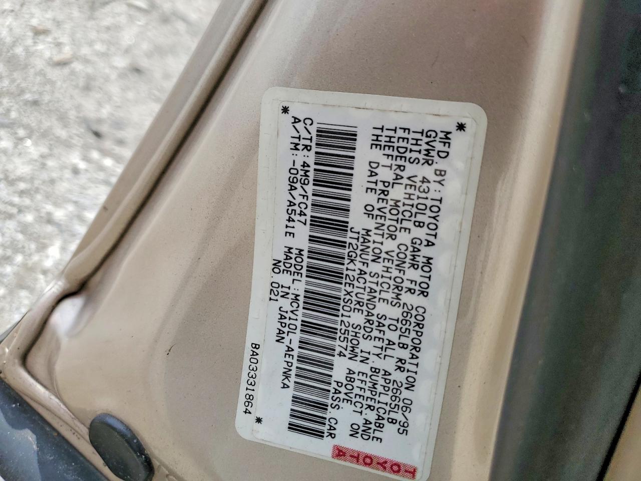 1995 Toyota Camry Le V6 Tan vin: JT2GK12EXS0125574