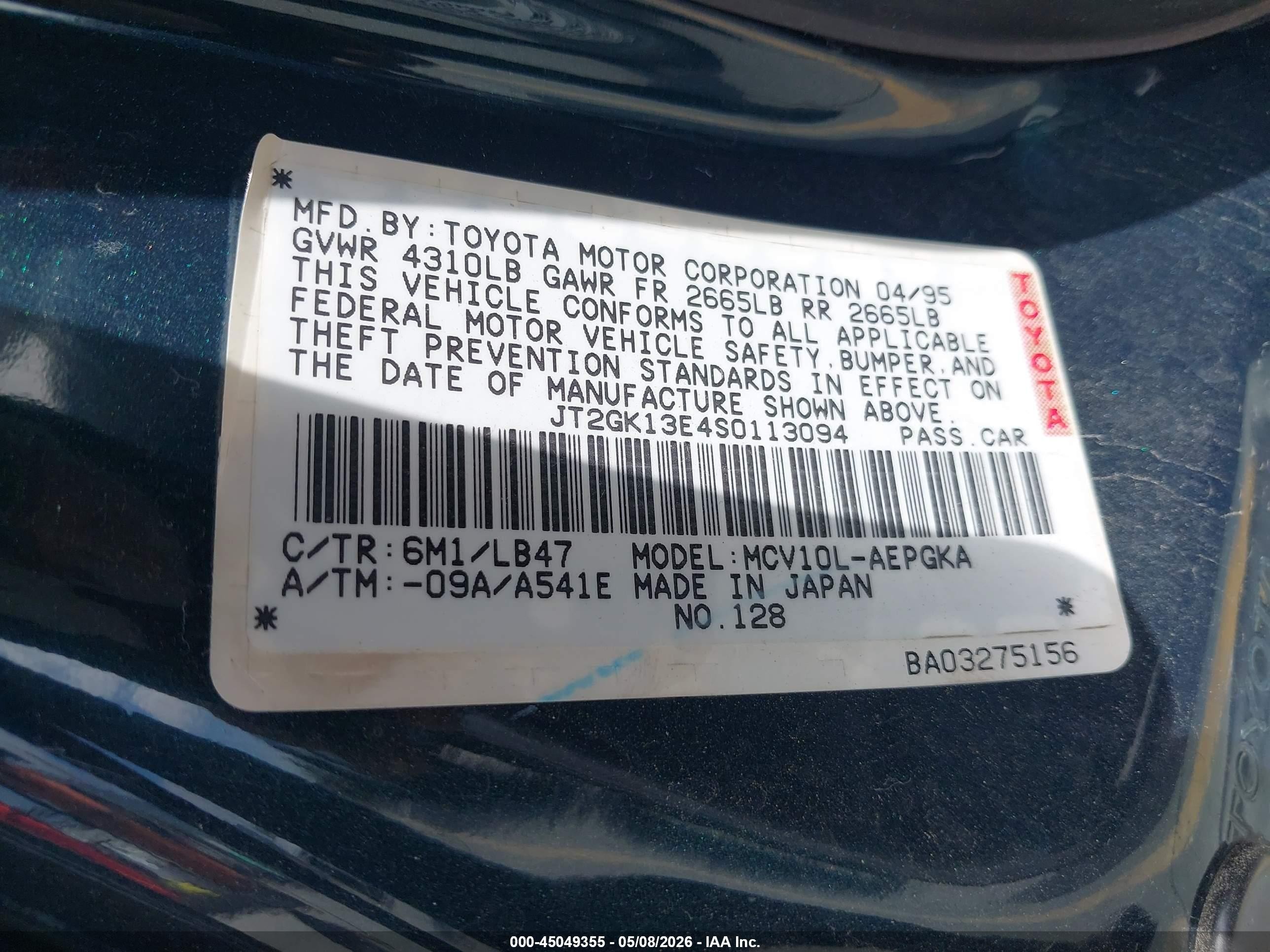 1995 Toyota Camry Xle Зеленый vin: JT2GK13E4S0113094