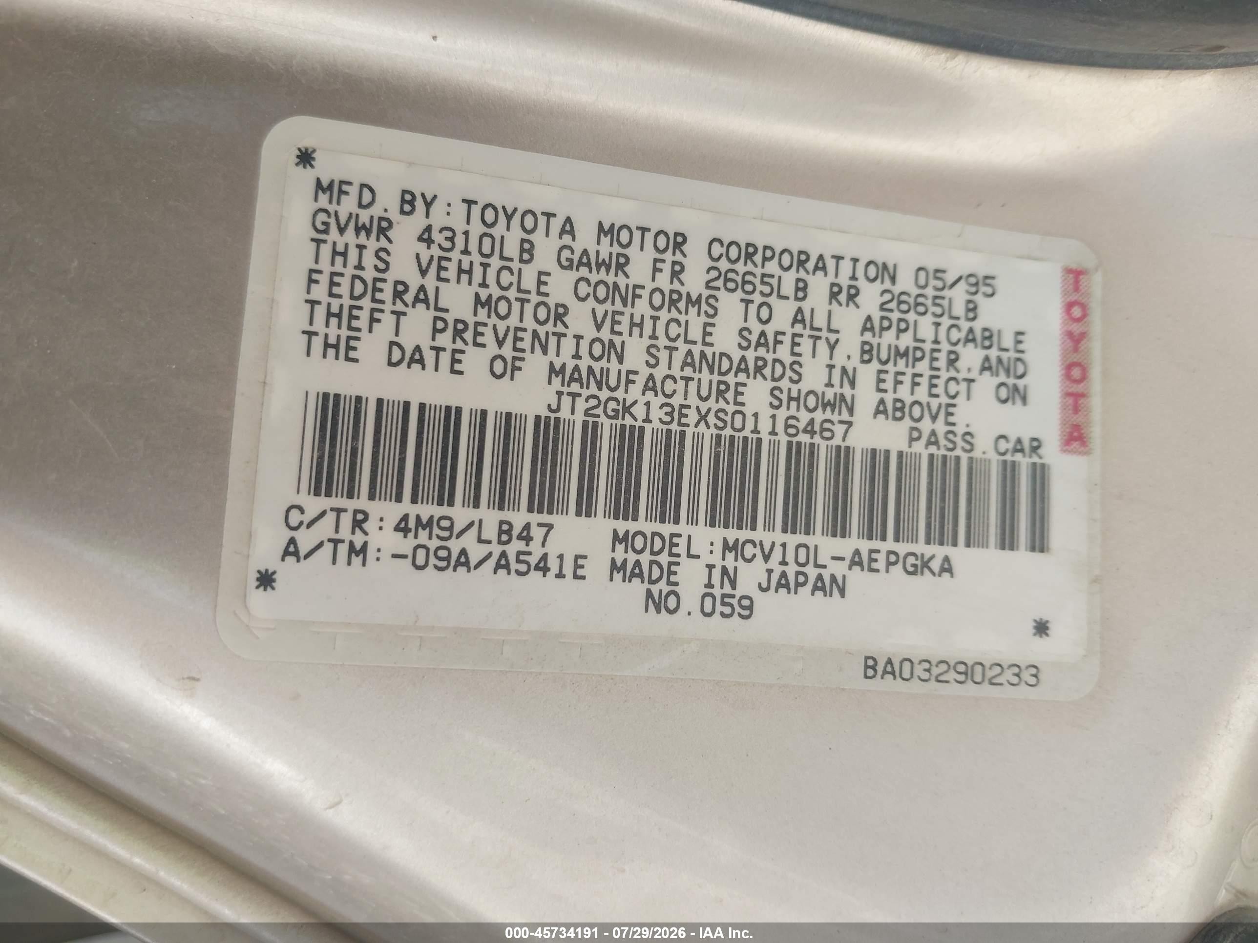 1995 Toyota Camry Xle Silver vin: JT2GK13EXS0116467