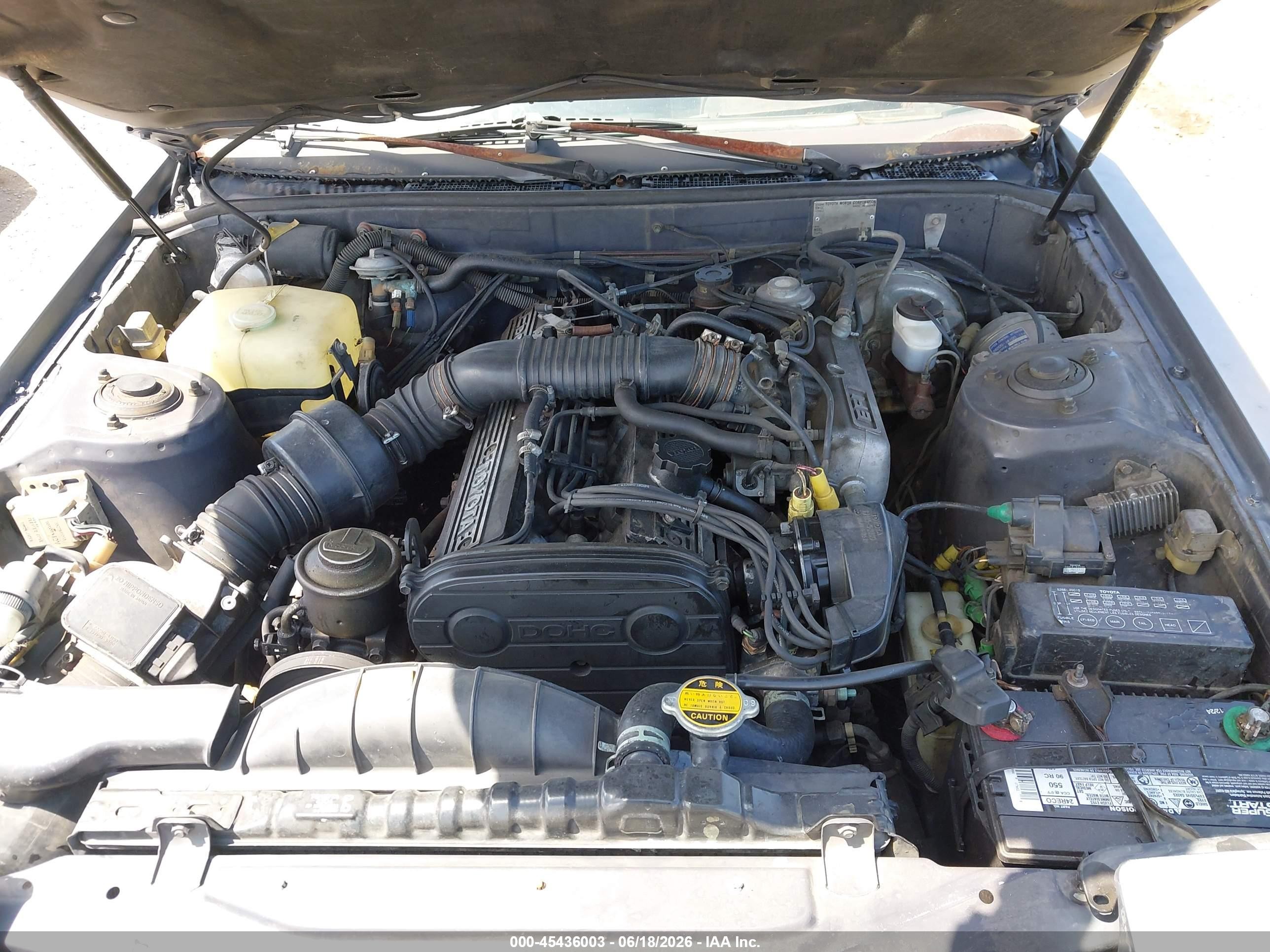 1985 Toyota Supra   Silver vin: JT2MA67L0F0140326