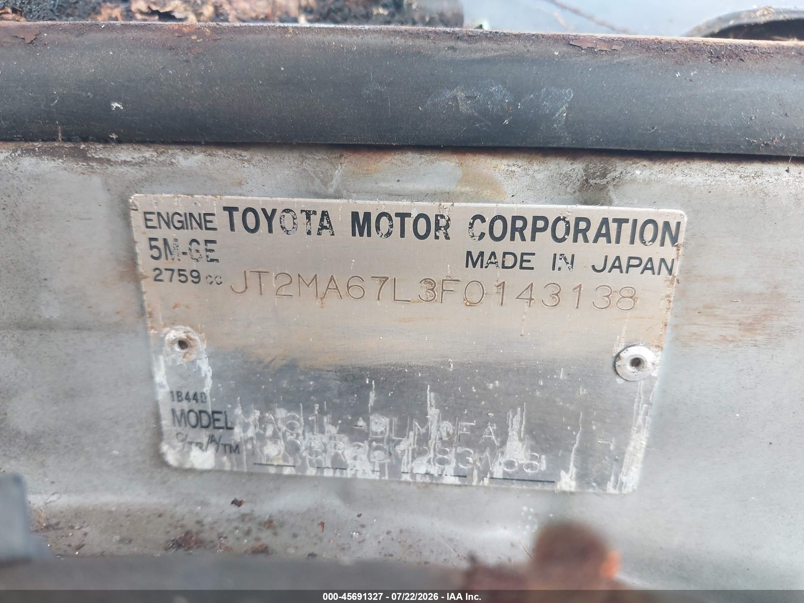 1985 Toyota Supra   Silver vin: JT2MA67L3F0143138