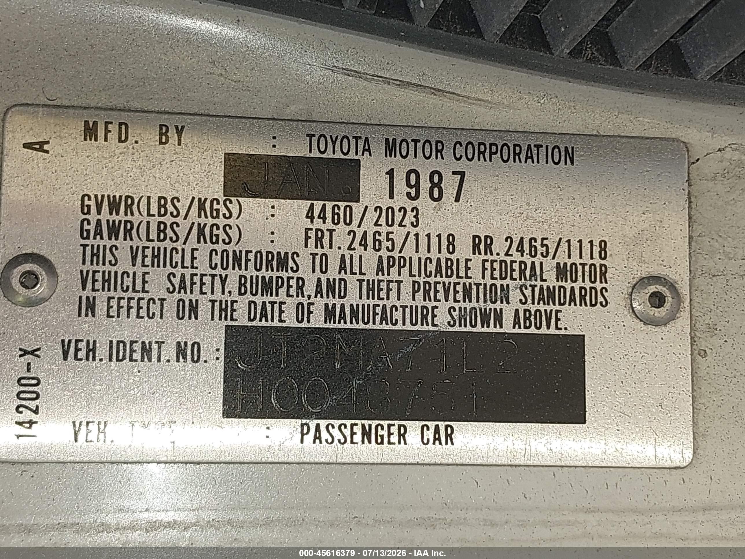 1987 Toyota Supra   Белый vin: JT2MA71L2H0048751
