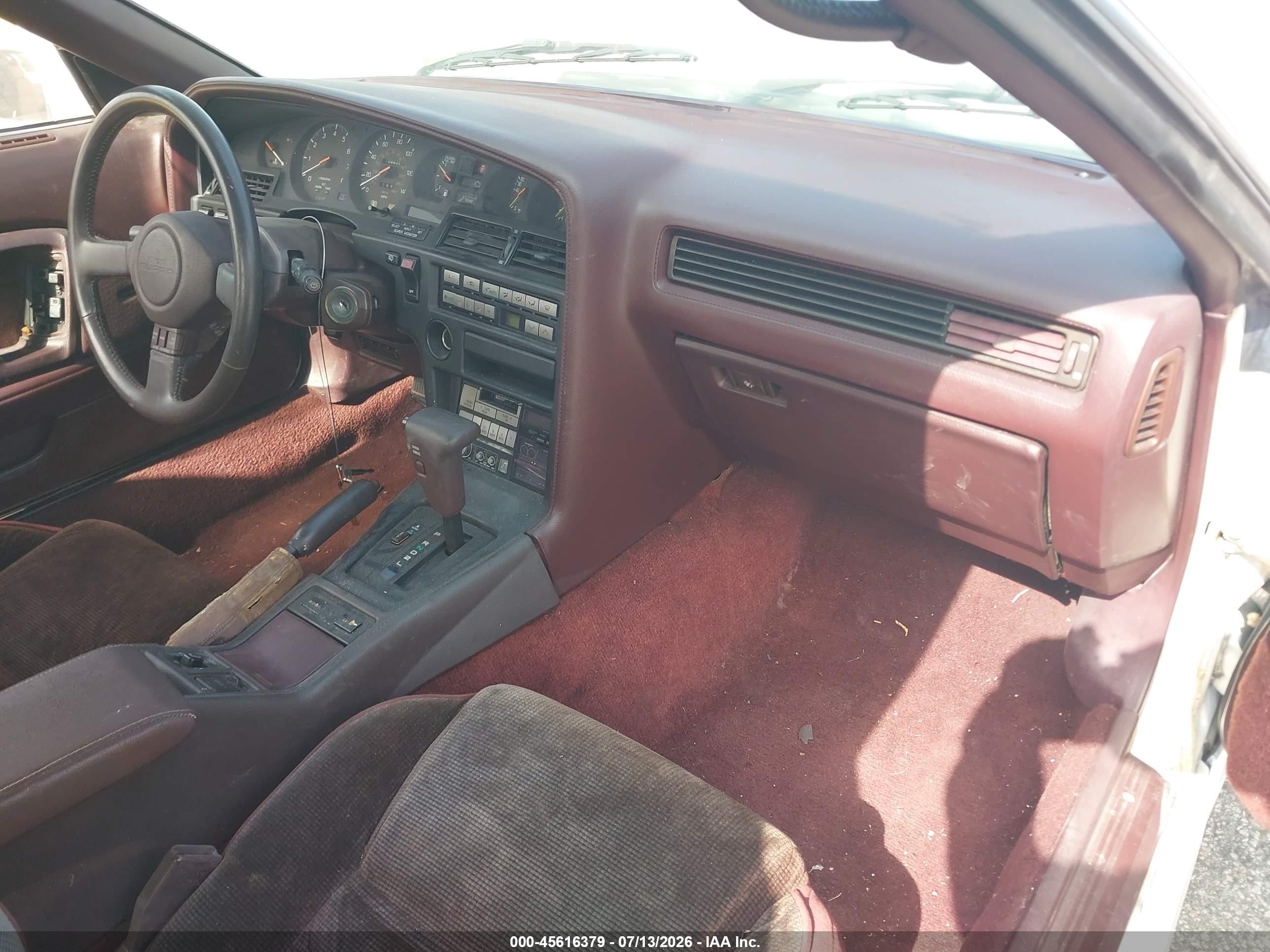1987 Toyota Supra   Белый vin: JT2MA71L2H0048751