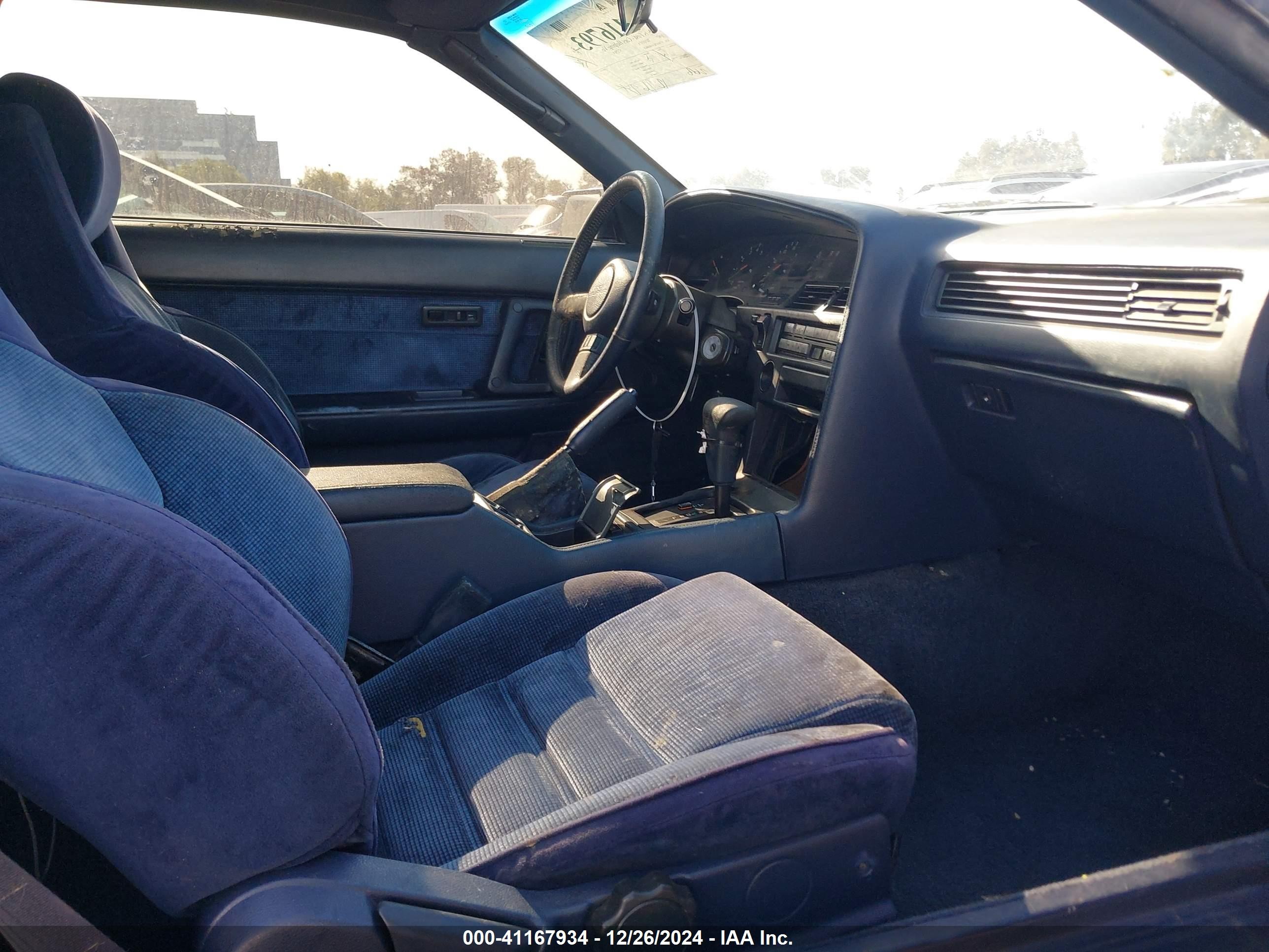 Price & History 1987 Toyota Supra 3.0l I6 Fi F vin
