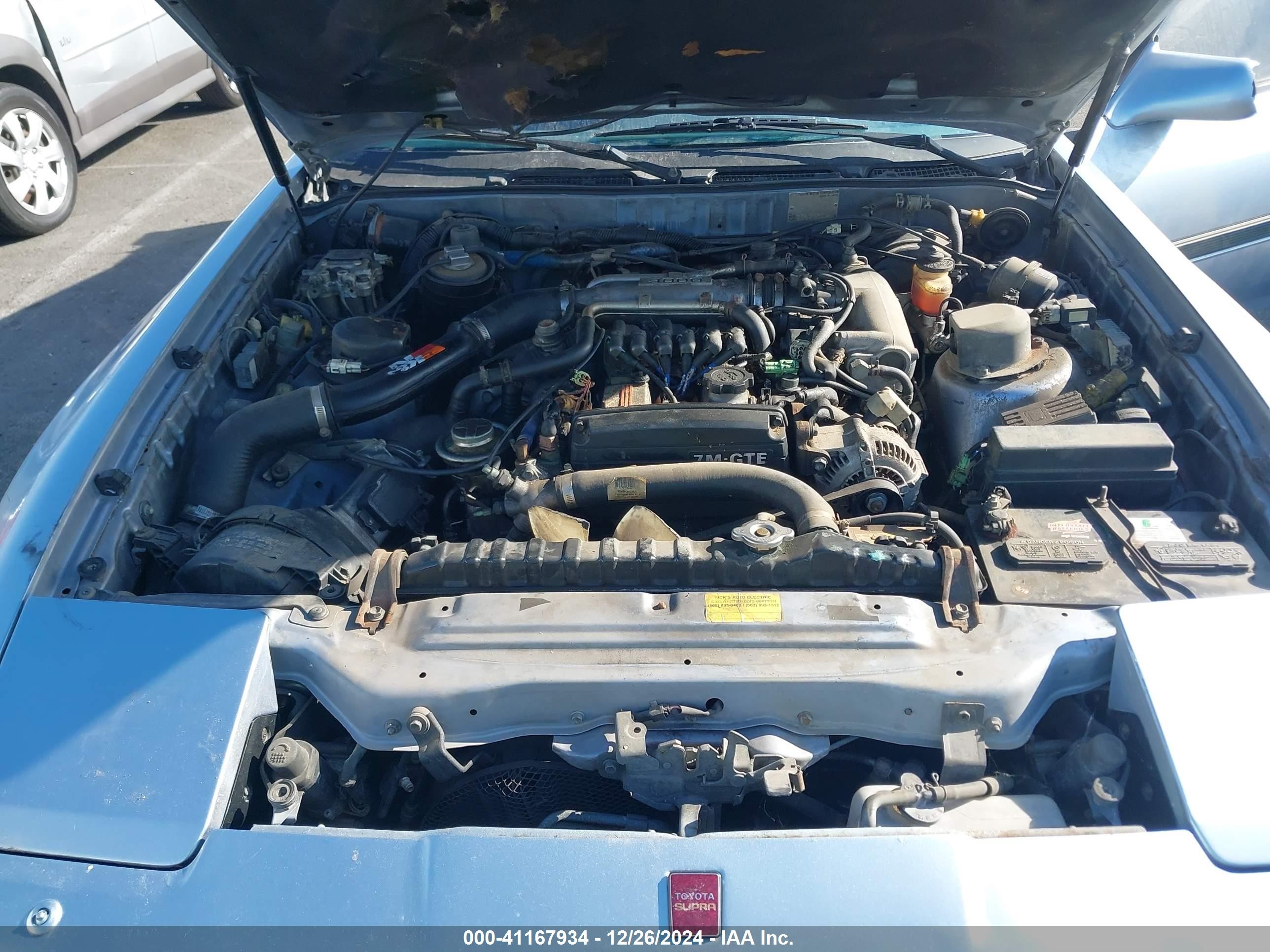 Price & History 1987 Toyota Supra 3.0l I6 Fi F vin