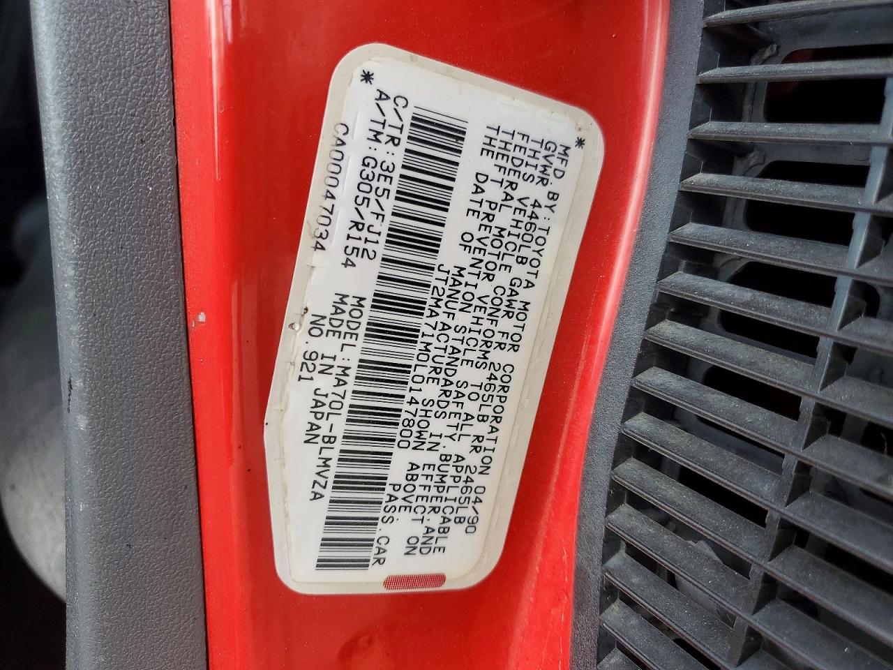 1990 Toyota Supra Turbo Red vin: JT2MA71M0L0147800