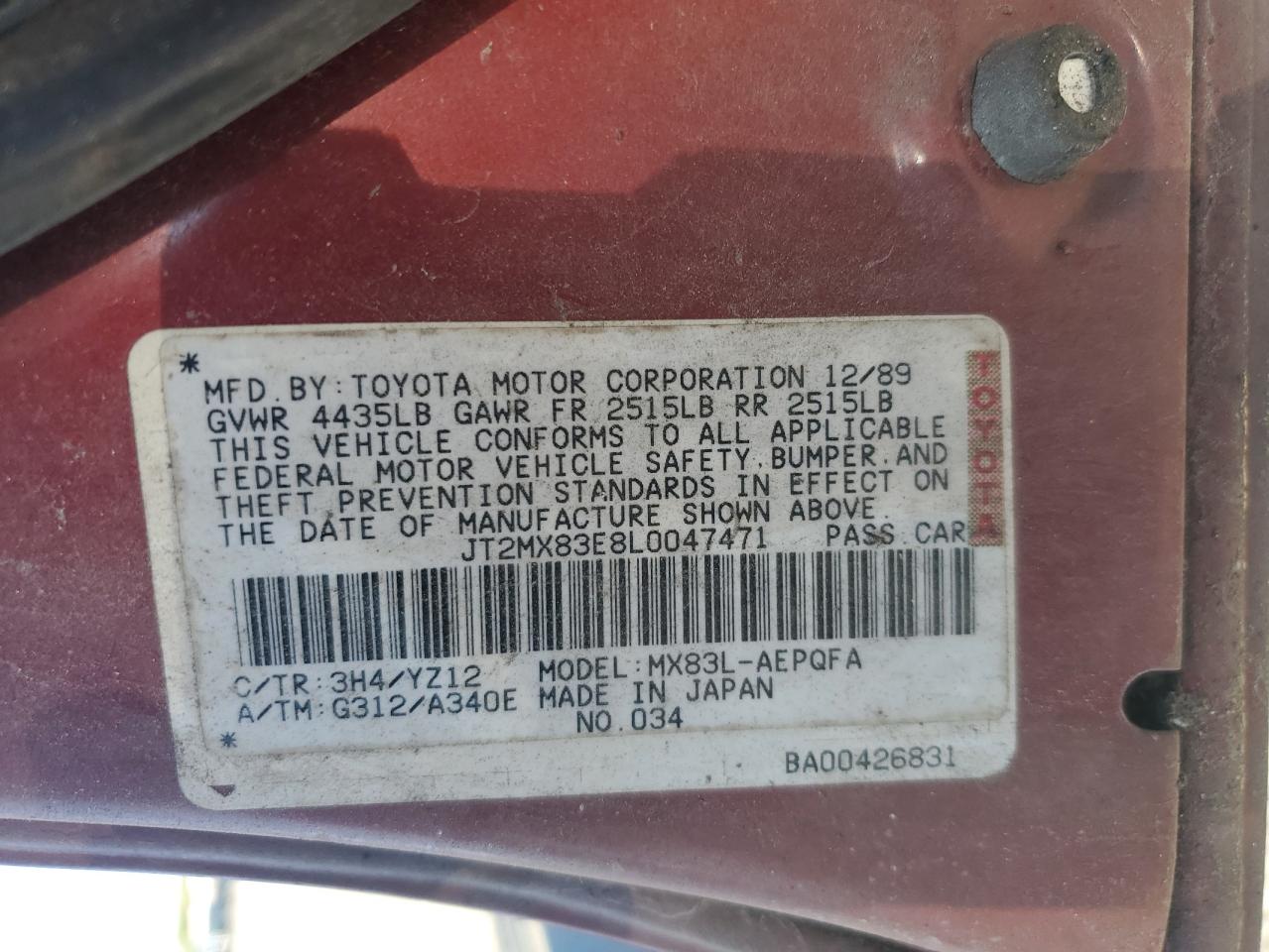 1990 Toyota Cressida Luxury Бордовый vin: JT2MX83E8L0047471