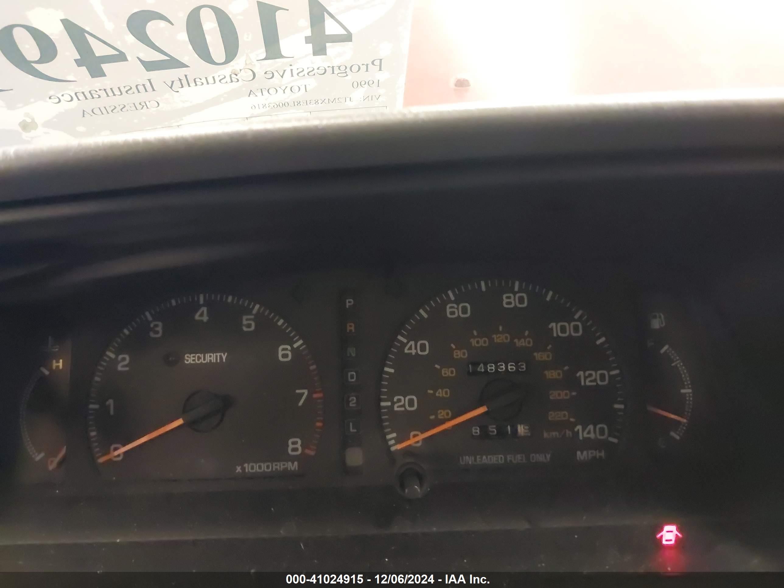 1990 Toyota Cressida Luxury Красный vin: JT2MX83E8L0063816