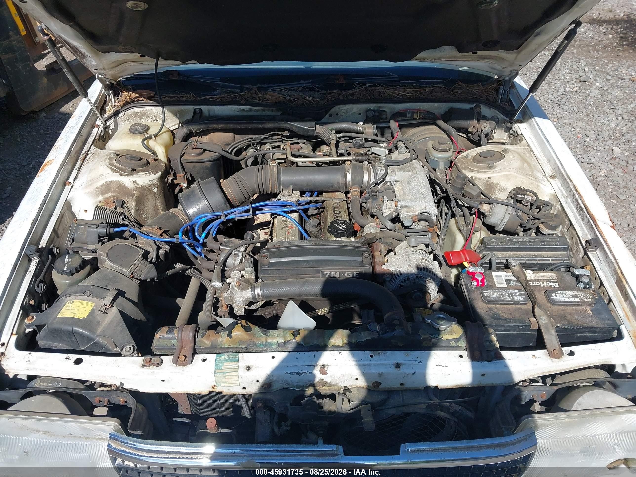 1990 Toyota Cressida Luxury Белый vin: JT2MX83EXL0038304