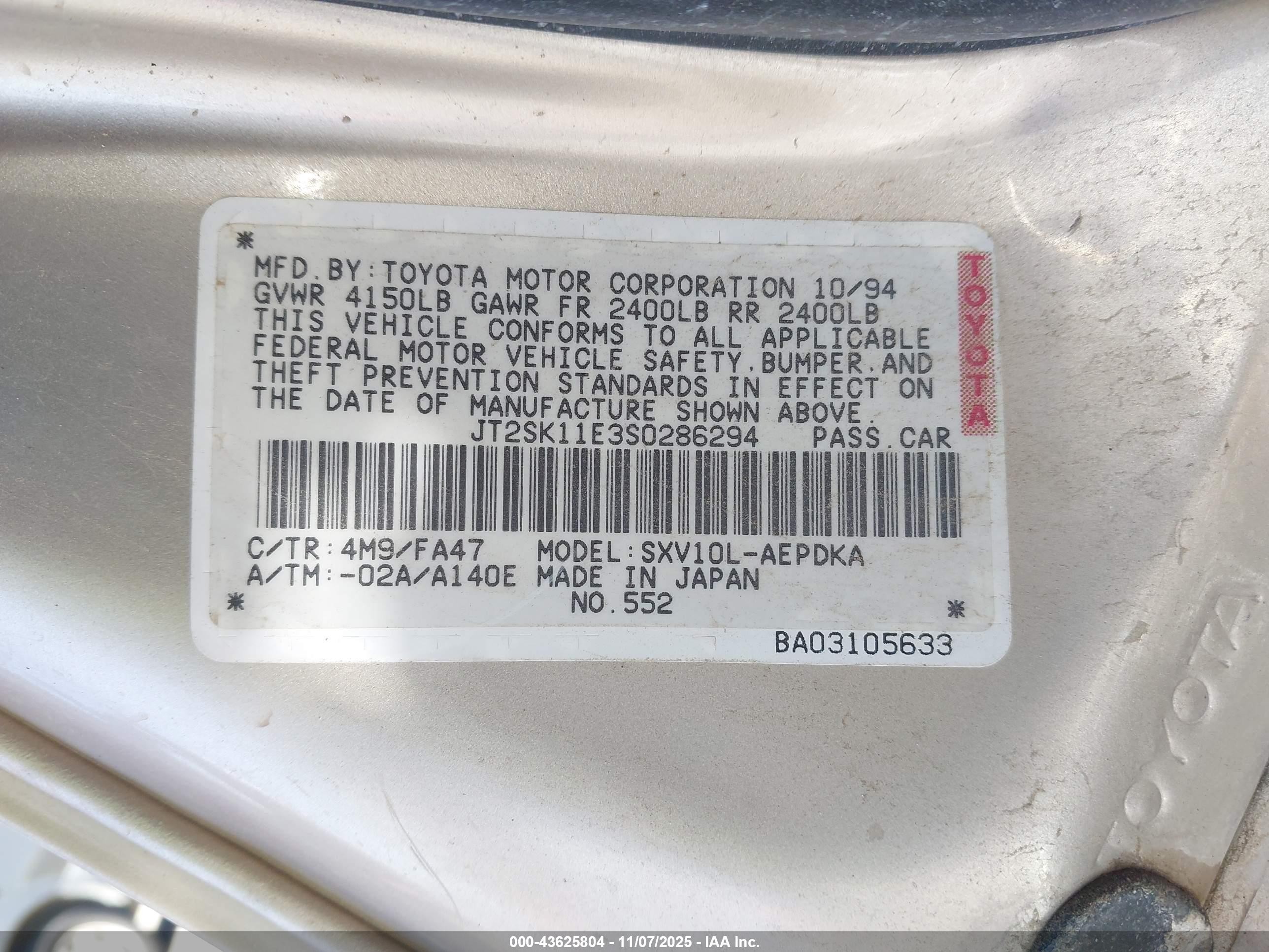 1995 Toyota Camry Dx Золотой vin: JT2SK11E3S0286294