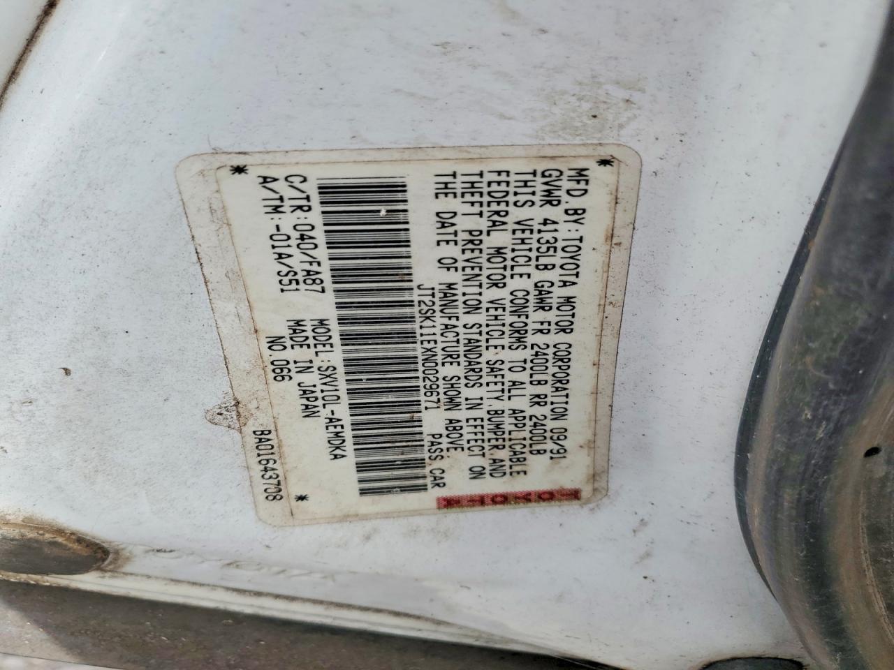 1992 Toyota Camry Dlx White vin: JT2SK11EXN0029671