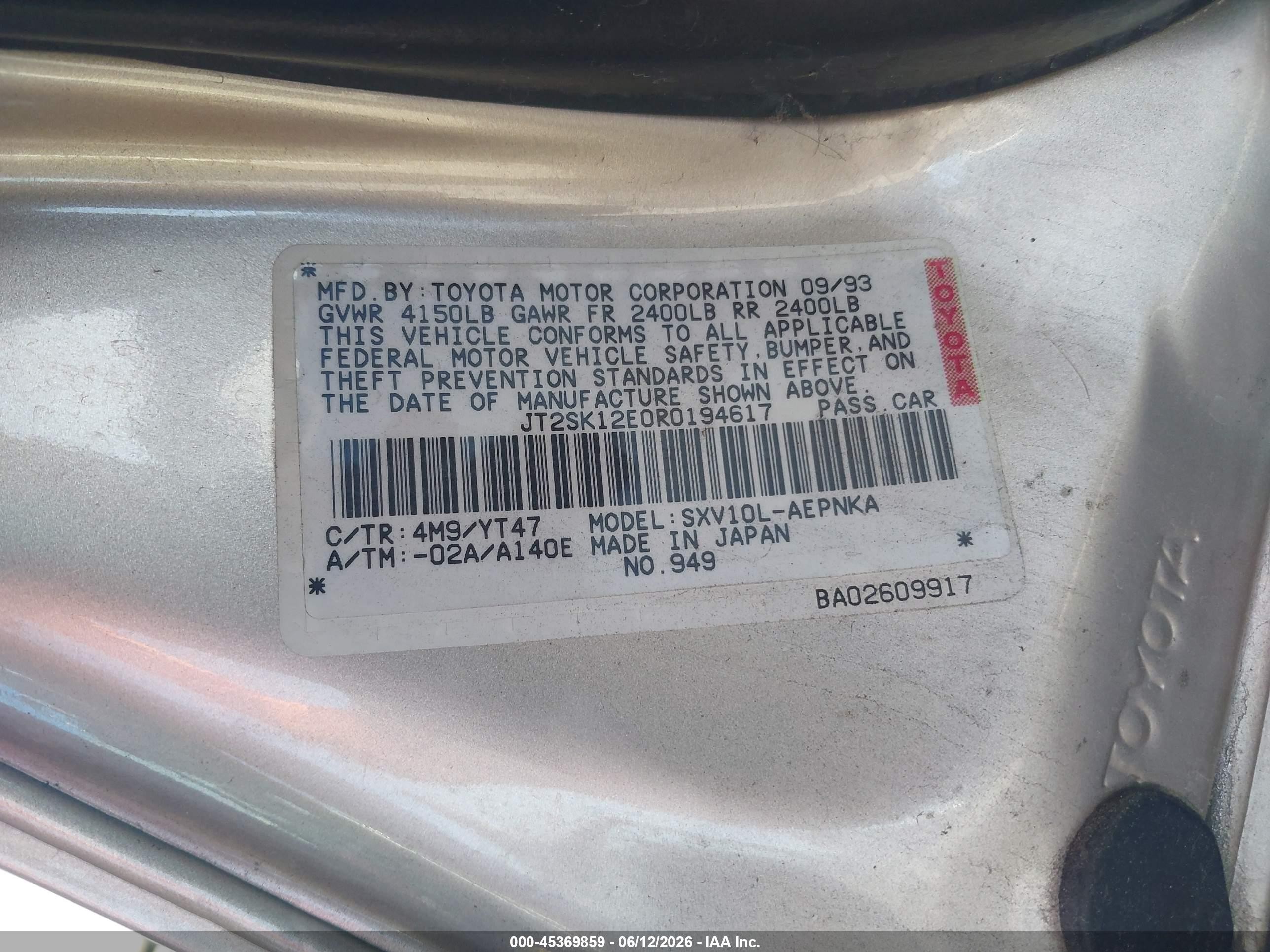 1994 Toyota Camry Le Brown vin: JT2SK12E0R0194617