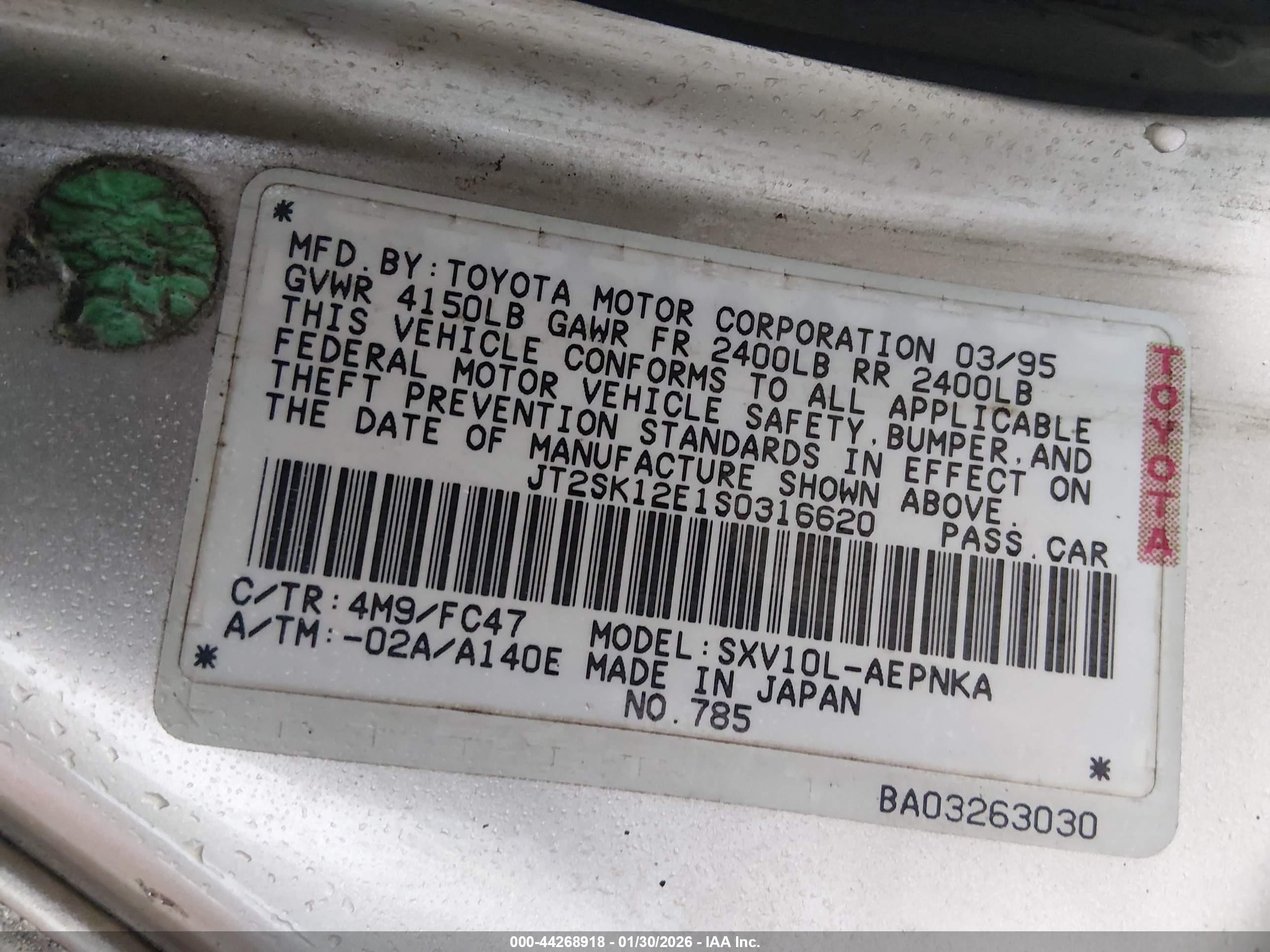 1995 Toyota Camry Le Gold vin: JT2SK12E1S0316620