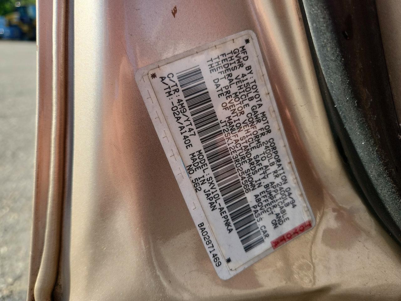 1994 Toyota Camry Le Gold vin: JT2SK12E3R0254566