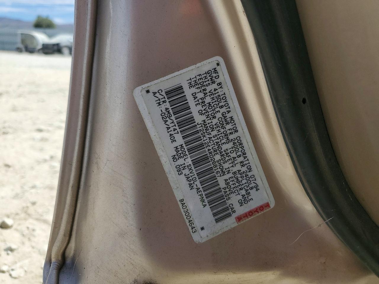 1994 Toyota Camry Le Желто-коричневый vin: JT2SK12E4R0268167