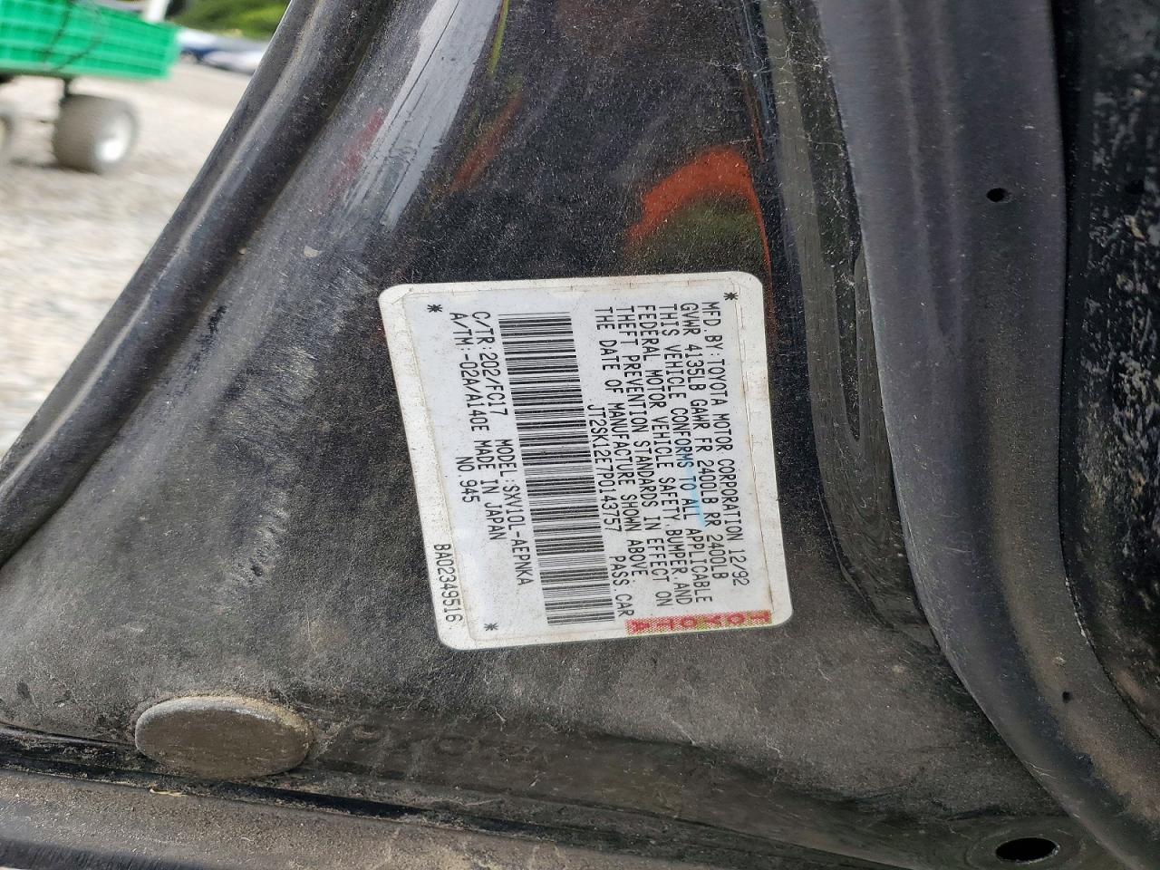 1993 Toyota Camry Le Черный vin: JT2SK12E7P0143757