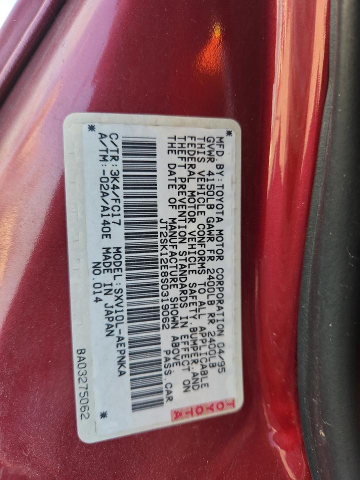1995 Toyota Camry Le Maroon vin: JT2SK12E8S0319062