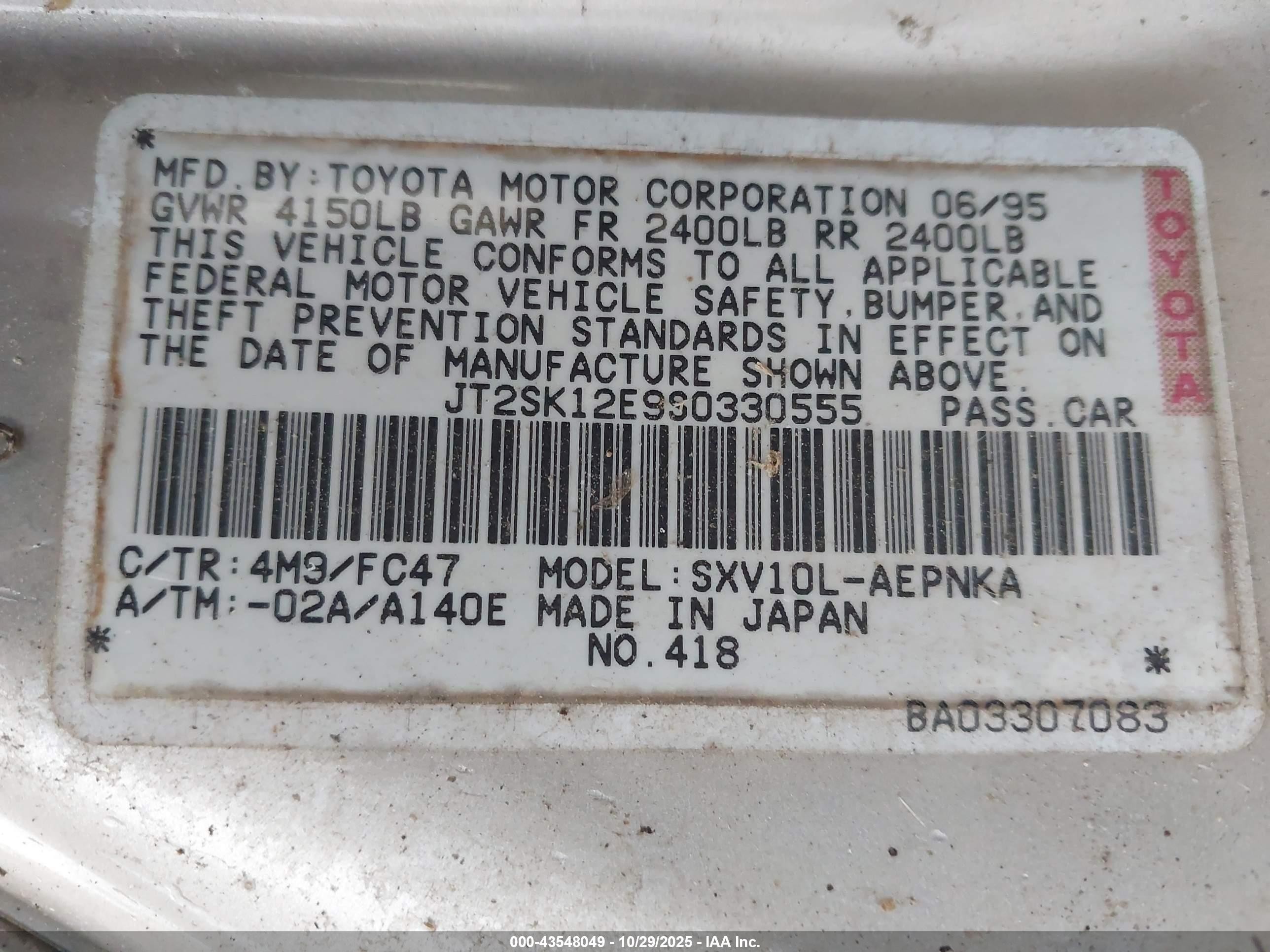 1995 Toyota Camry Le Tan vin: JT2SK12E9S0330555