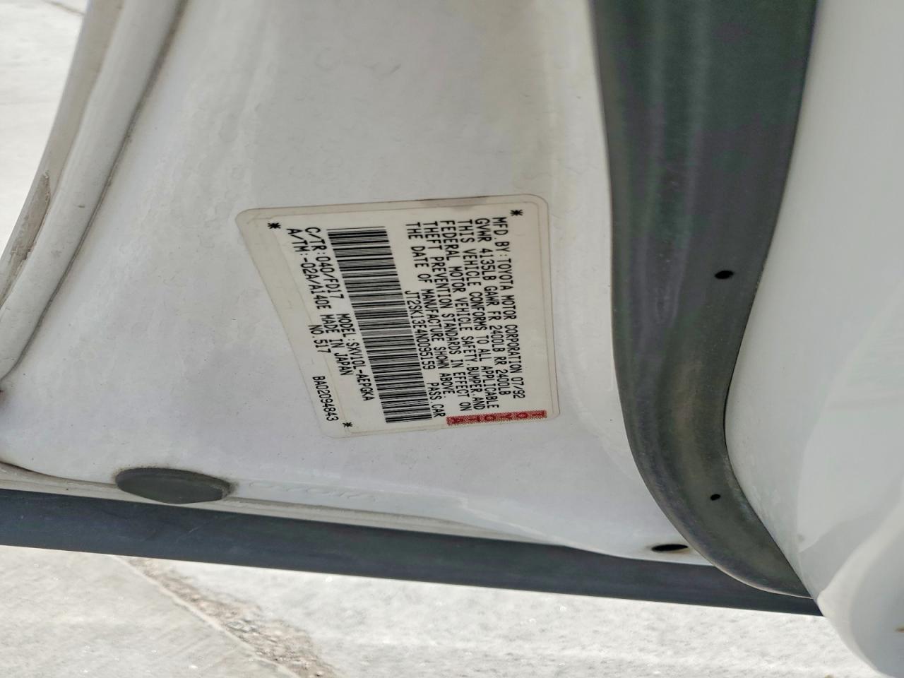 1992 Toyota Camry Xle Белый vin: JT2SK13E4N0095159