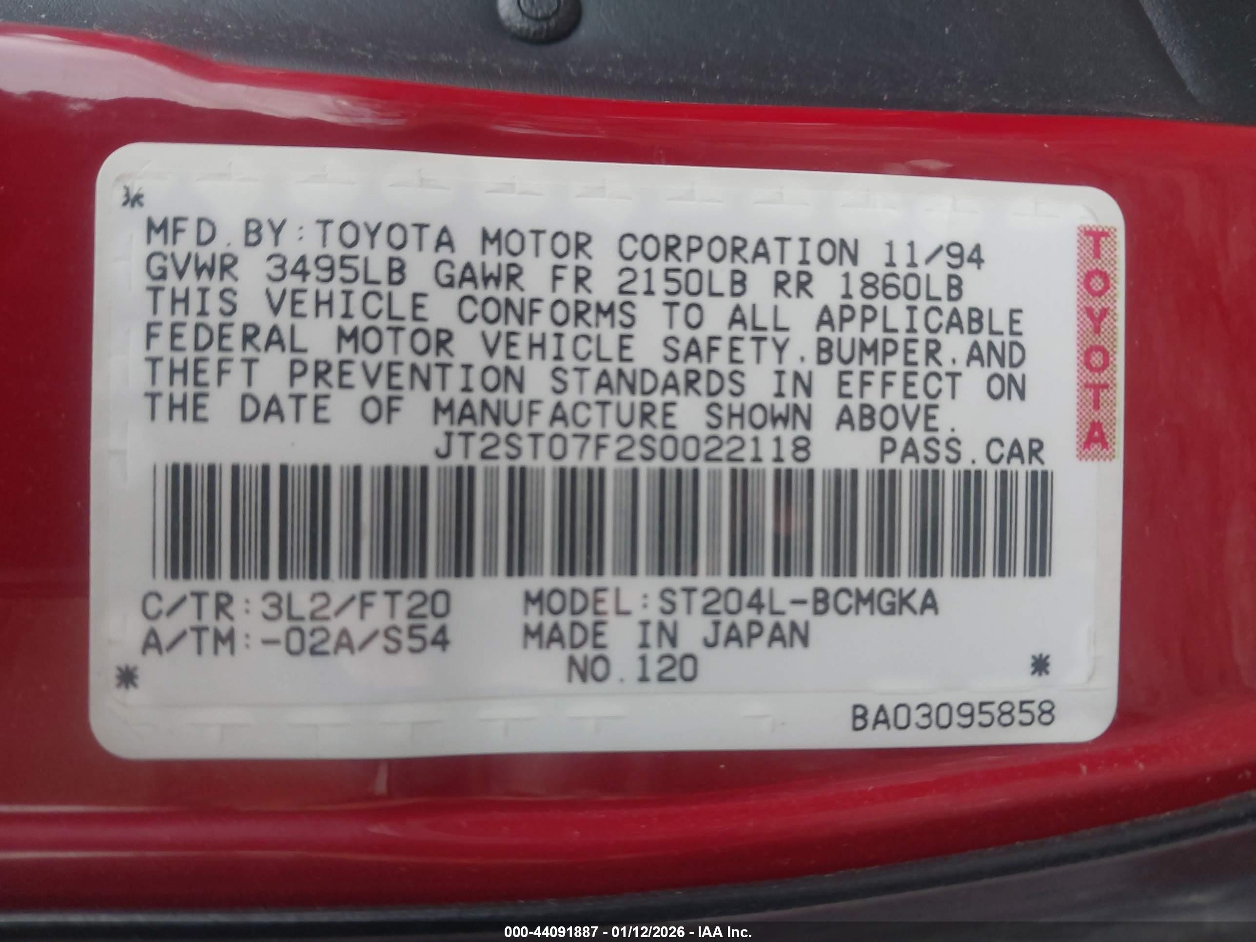 1995 Toyota Celica Gt Red vin: JT2ST07F2S0022118