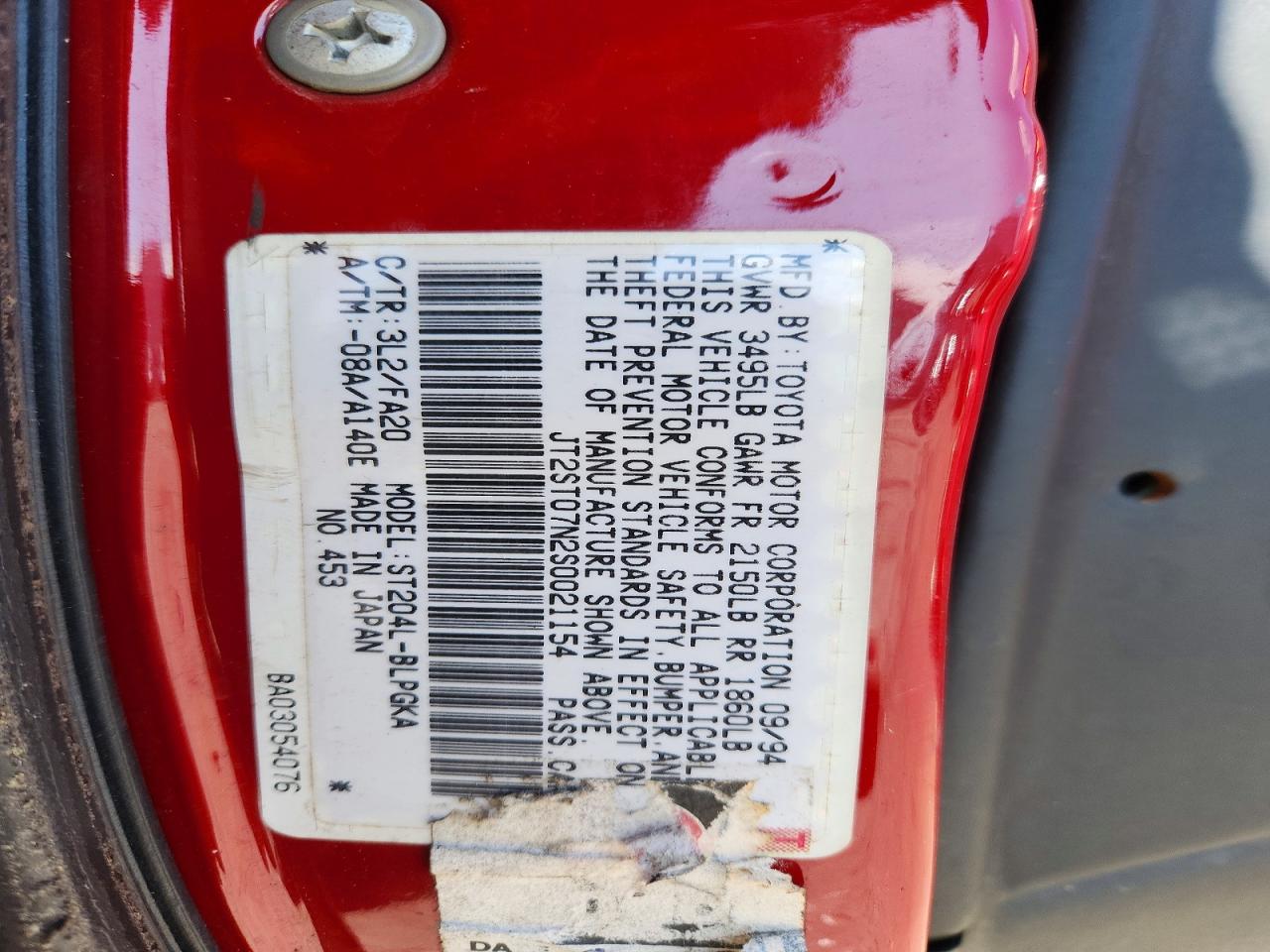 1995 Toyota Celica Gt Red vin: JT2ST07N2S0021154