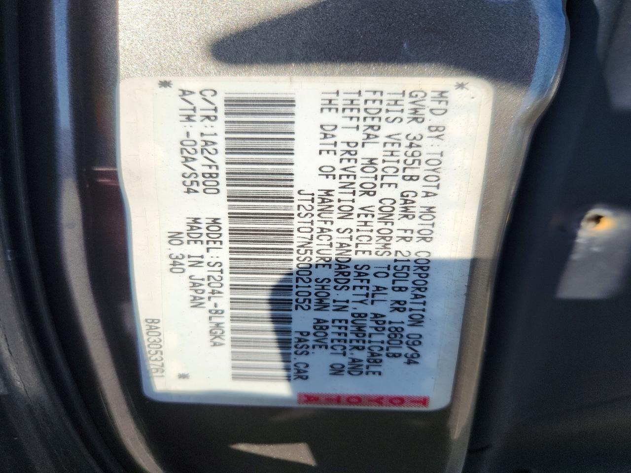 1995 Toyota Celica Gt Gray vin: JT2ST07N5S0021052