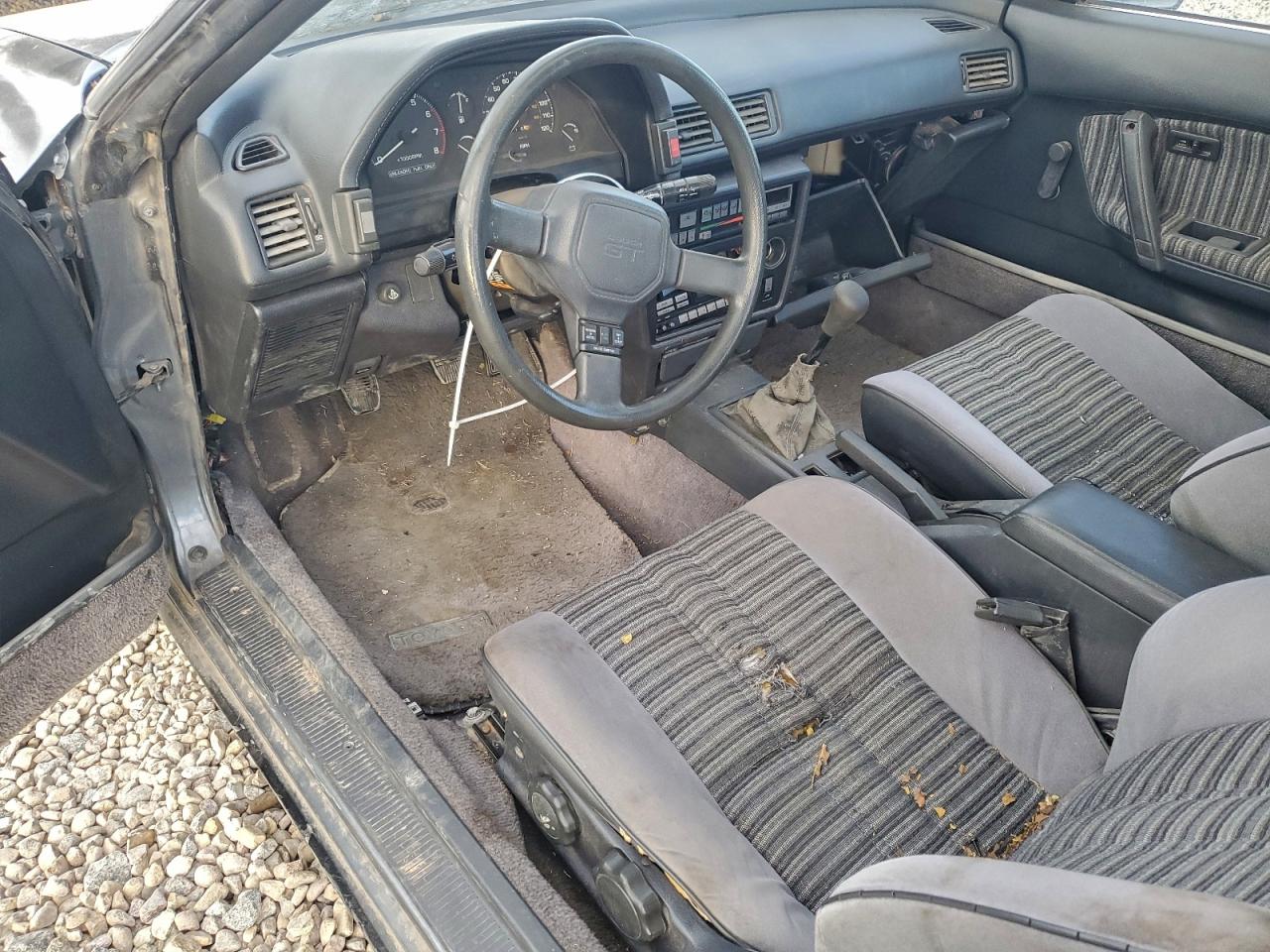 1986 Toyota Celica Gt Зеленый vin: JT2ST64L2G7017268
