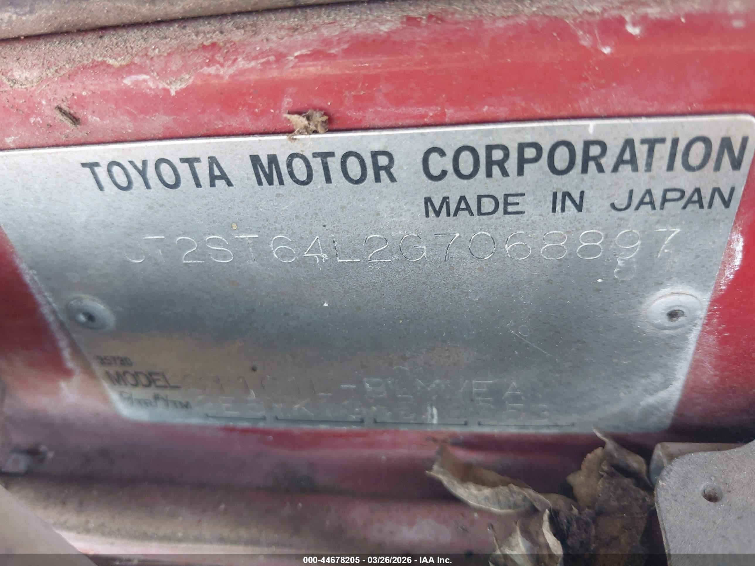 1986 Toyota Celica Gt Красный vin: JT2ST64L2G7068897