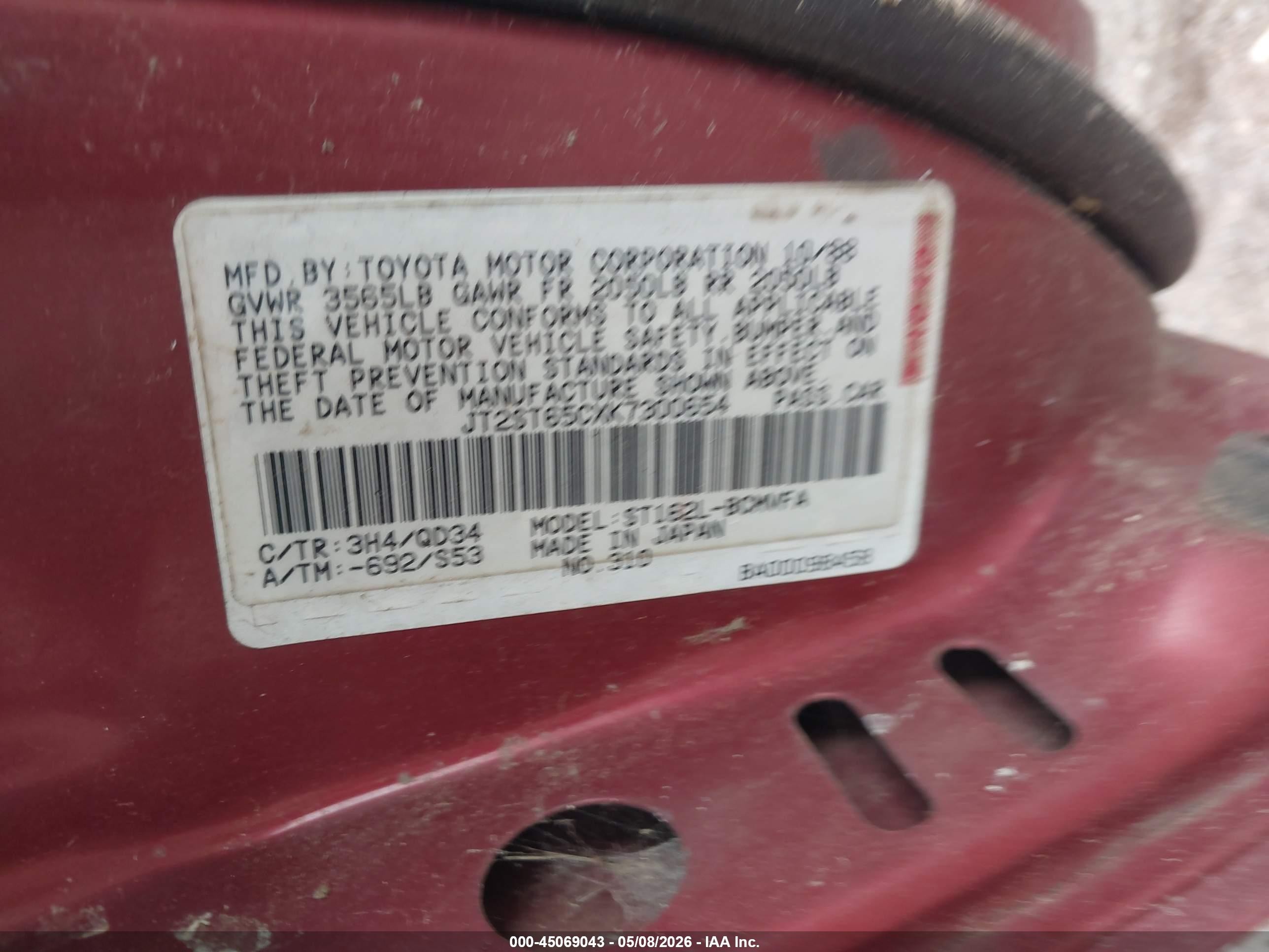 1989 Toyota Celica Gt-s Red vin: JT2ST65CXK7300654