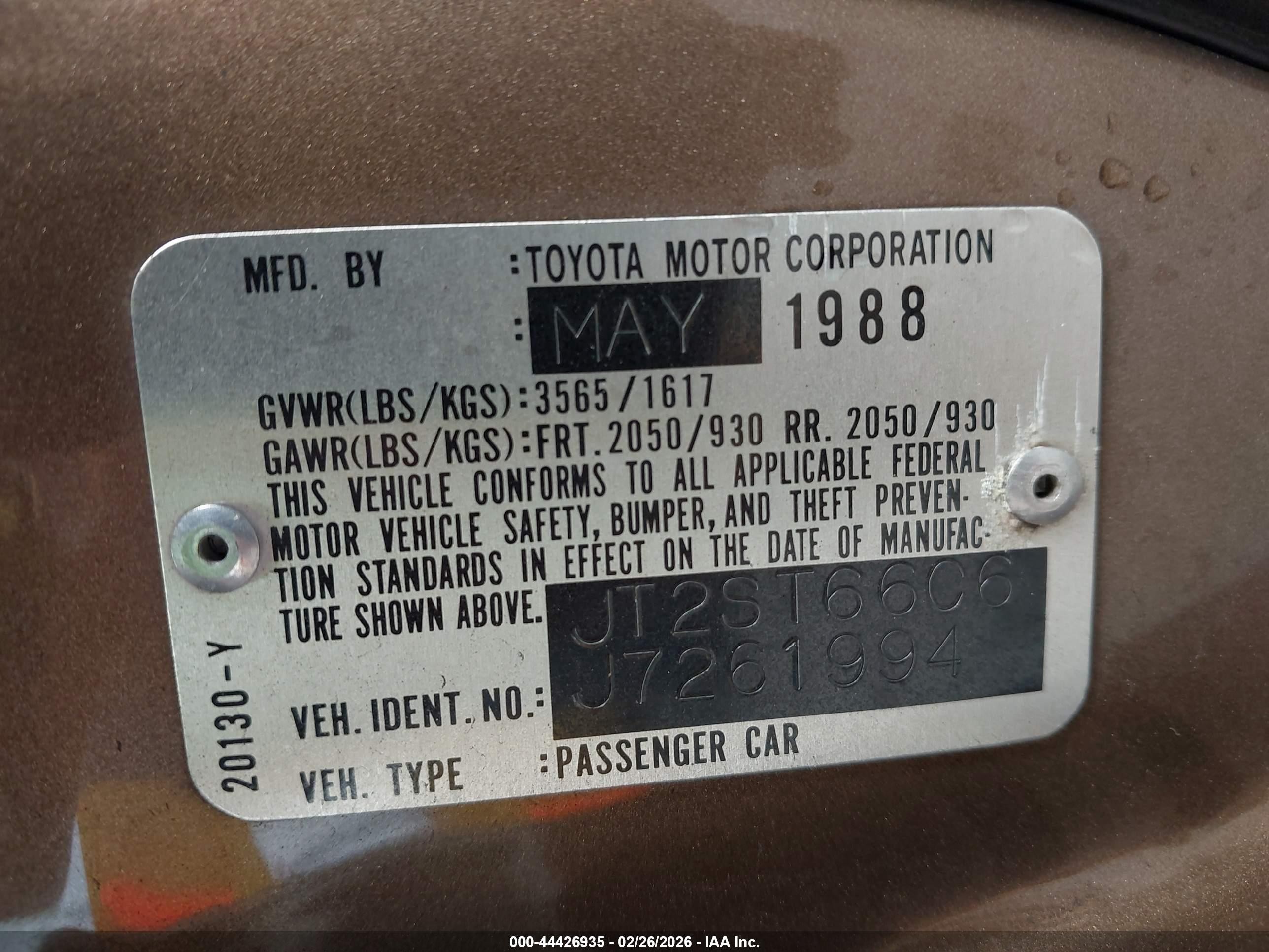 1988 Toyota Celica St Коричневый vin: JT2ST66C6J7261994
