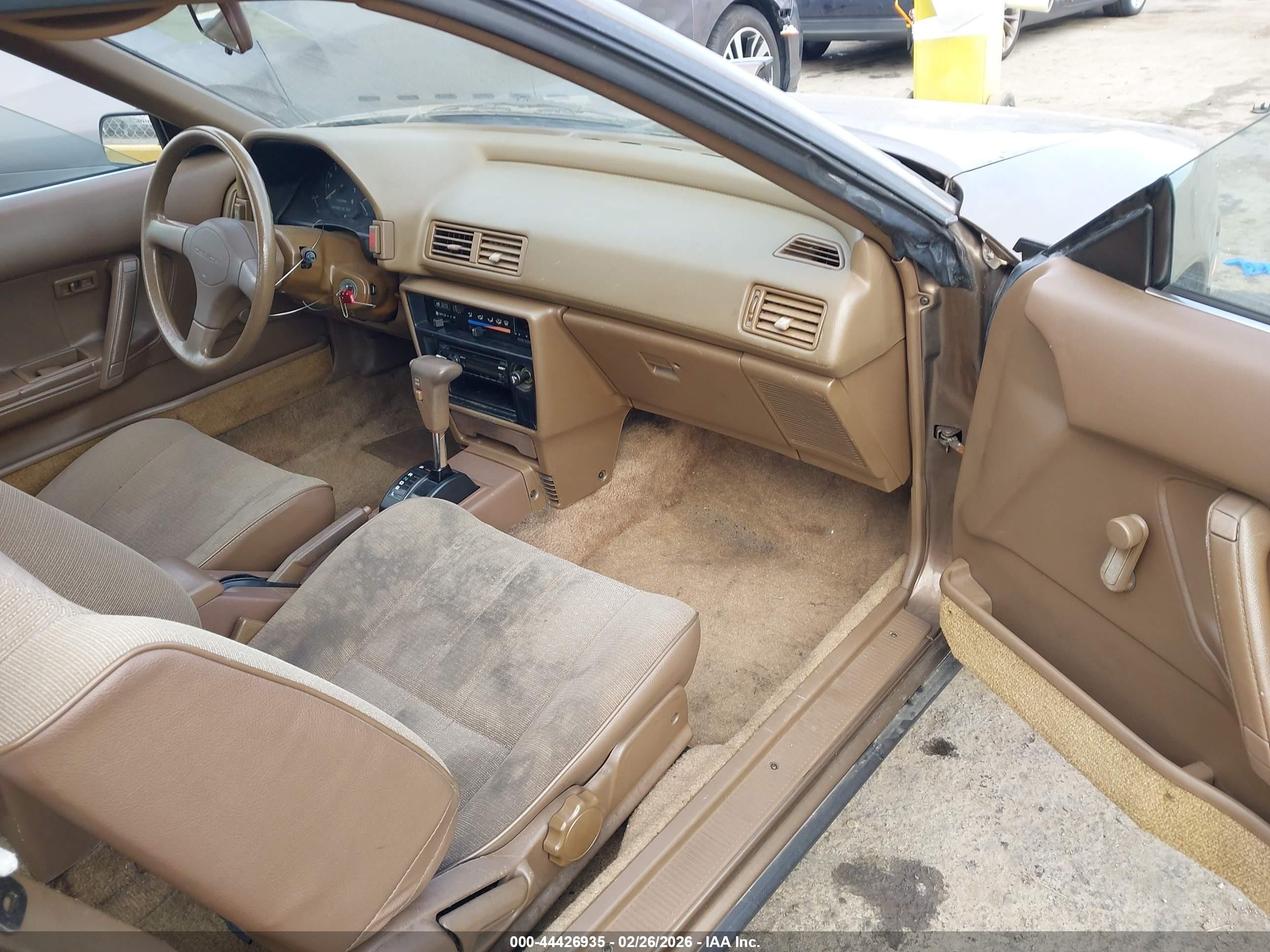 1988 Toyota Celica St Коричневый vin: JT2ST66C6J7261994