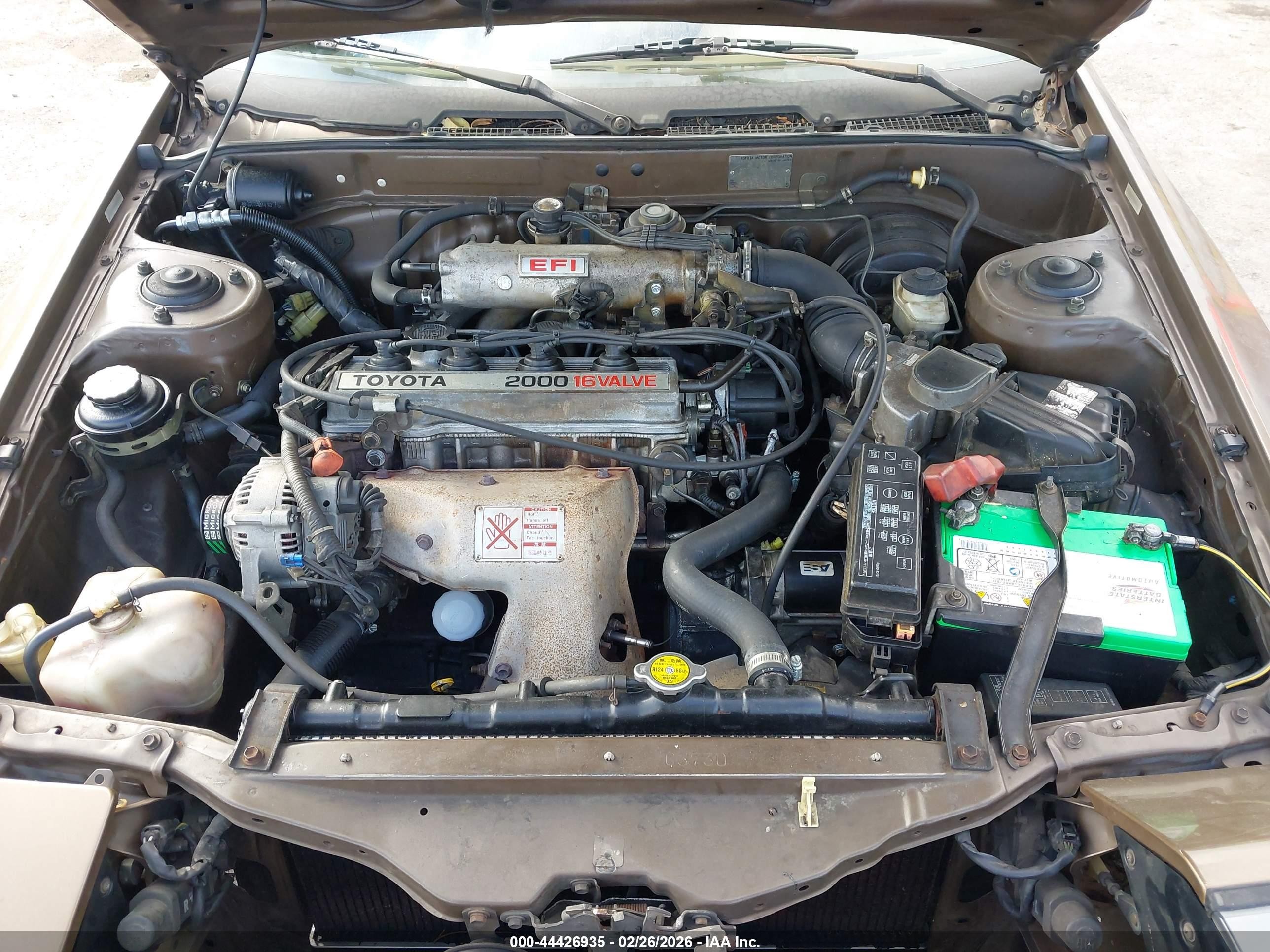 1988 Toyota Celica St Коричневый vin: JT2ST66C6J7261994