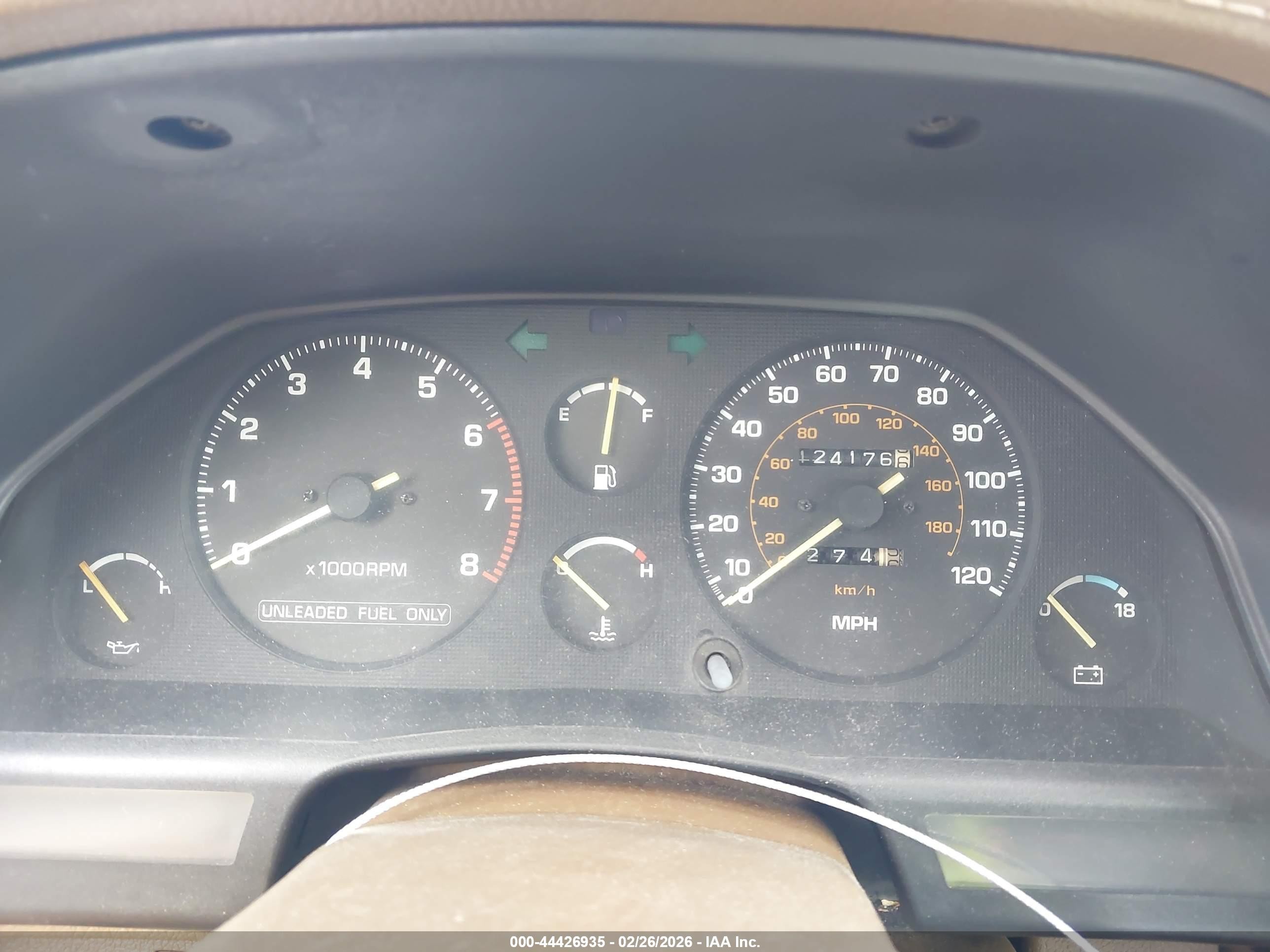 1988 Toyota Celica St Коричневый vin: JT2ST66C6J7261994