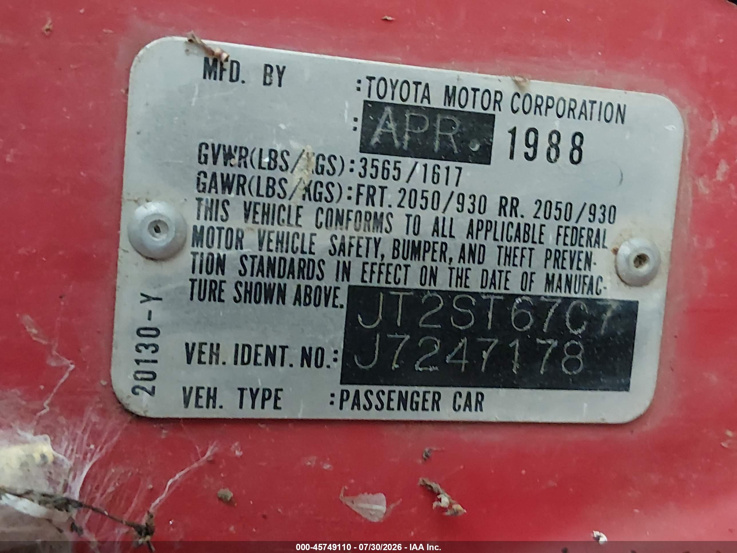 1988 Toyota Celica Gt Красный vin: JT2ST67C7J7247178