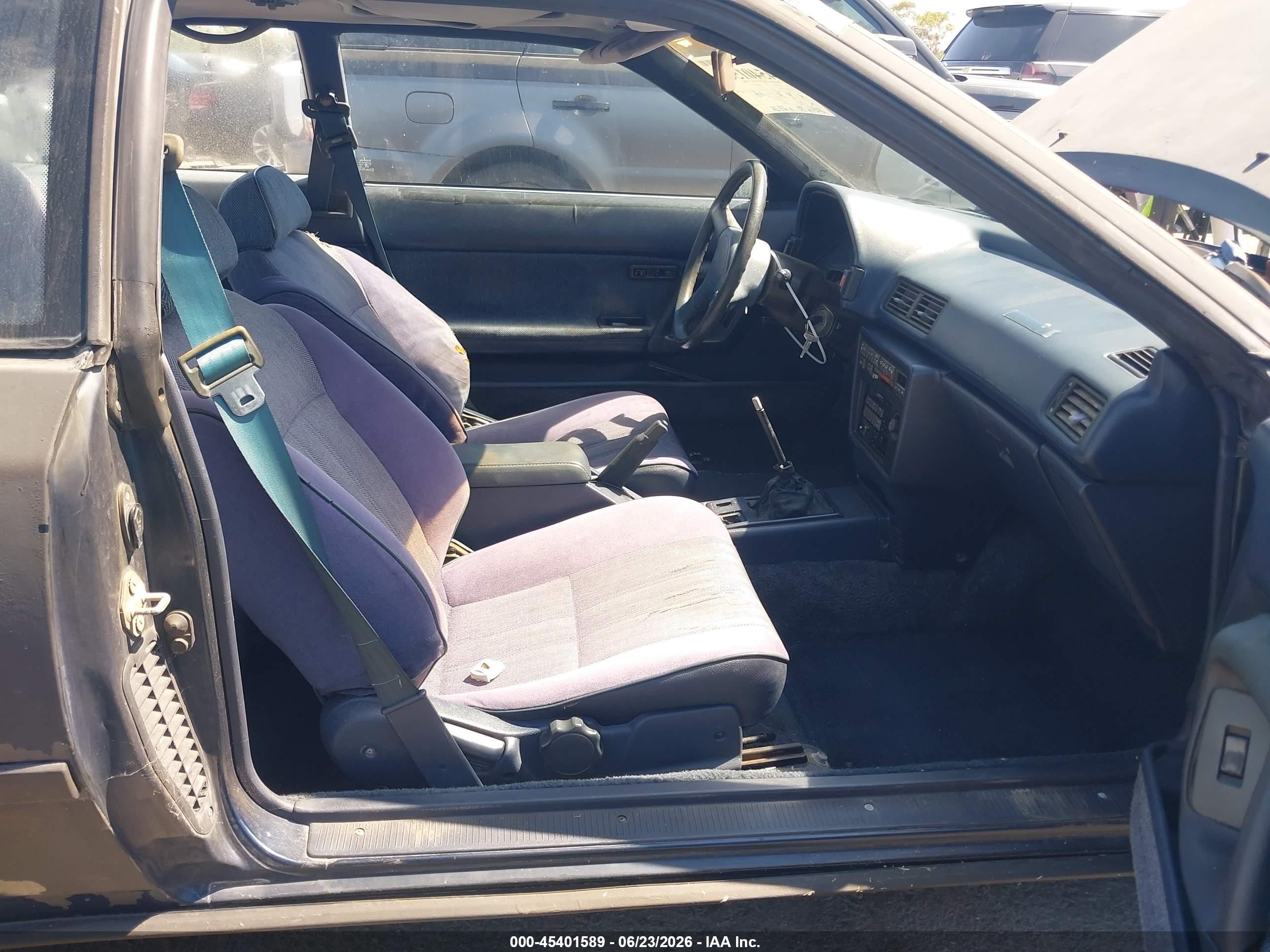 1988 Toyota Celica Gt Синий vin: JT2ST67L5J7189801