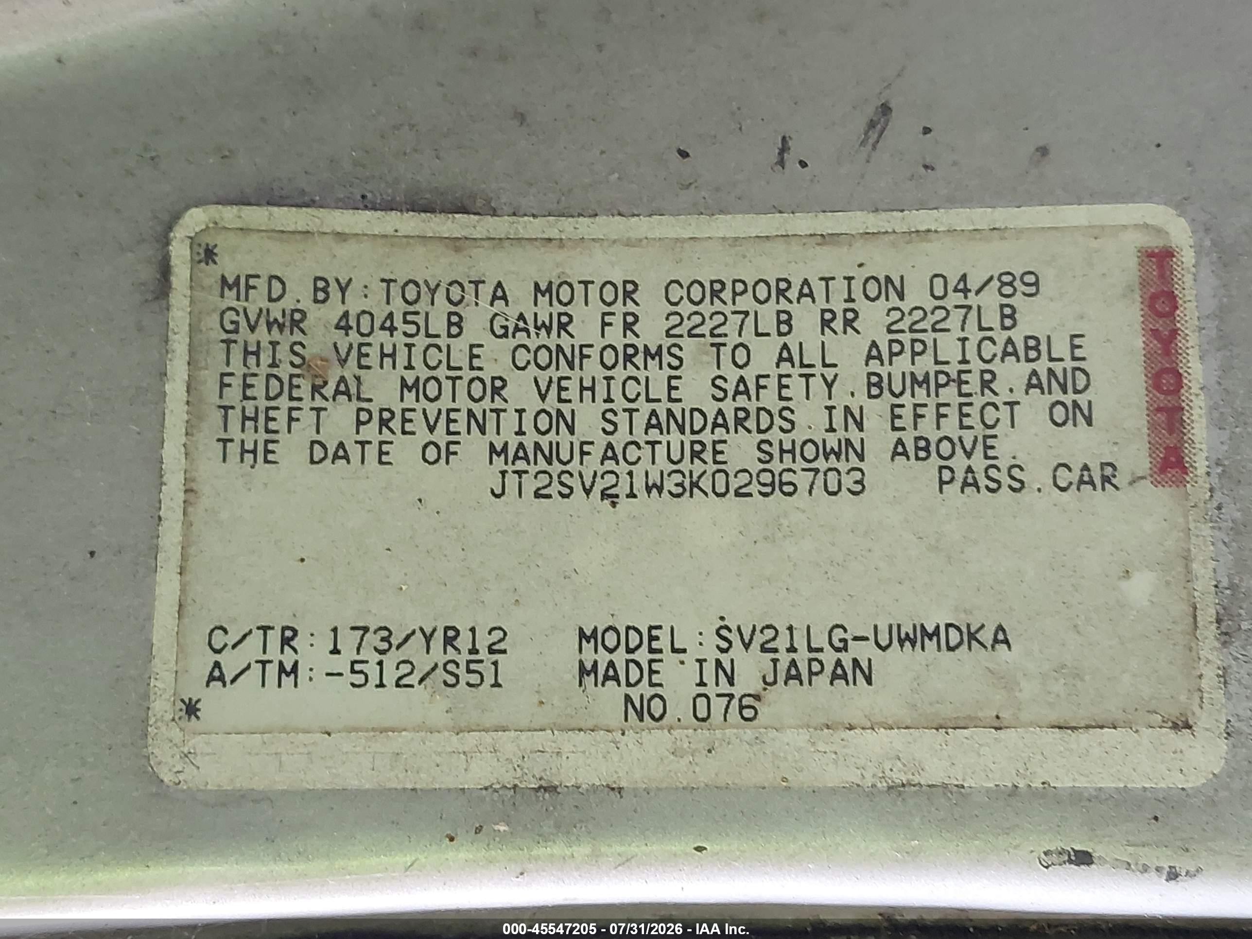 1989 Toyota Camry Dlx Серый vin: JT2SV21W3K0296703