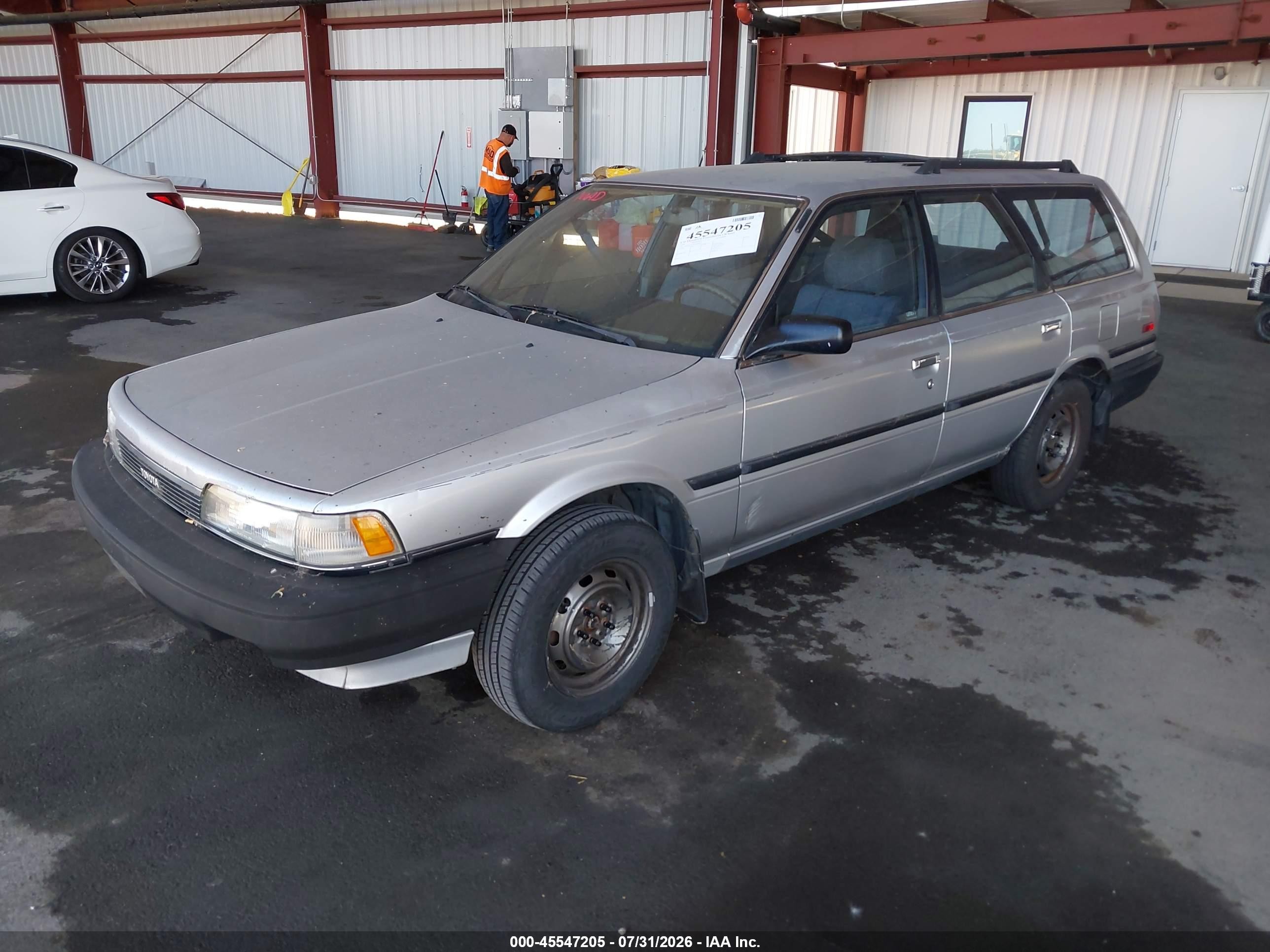1989 Toyota Camry Dlx Серый vin: JT2SV21W3K0296703