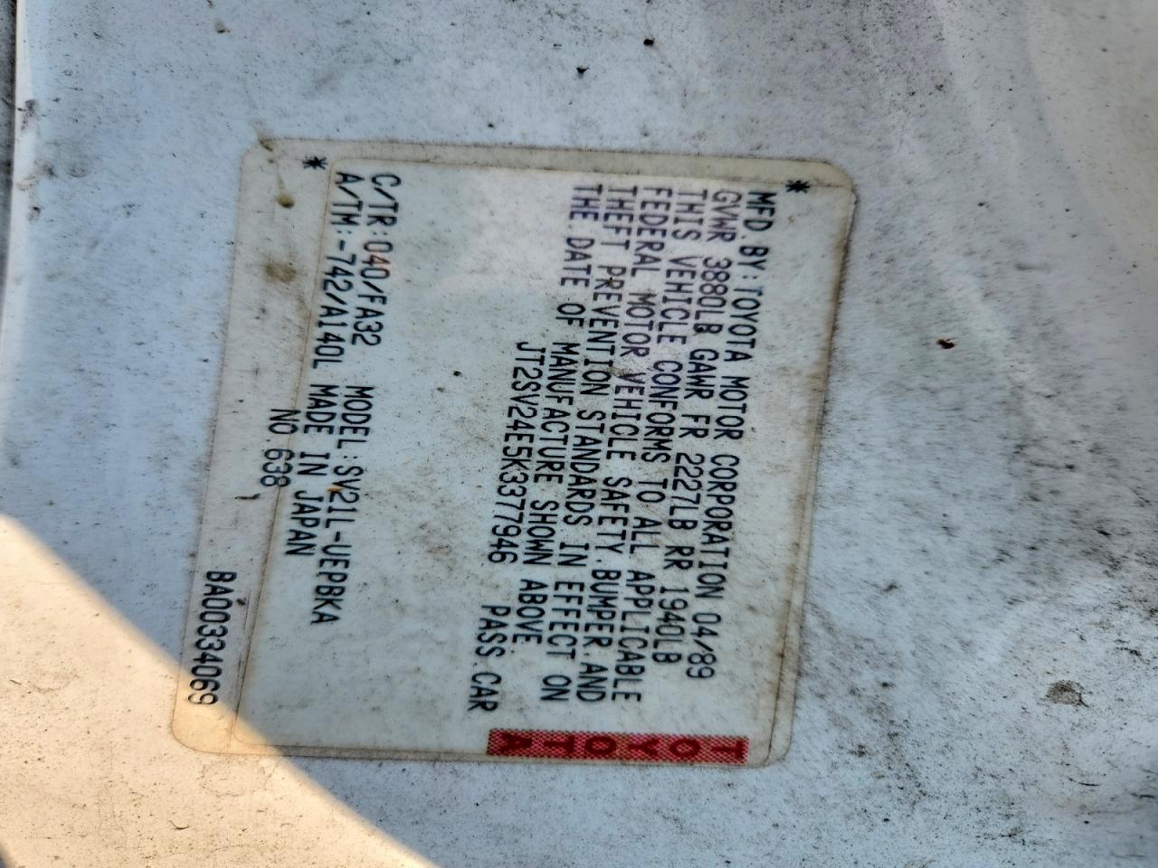 1989 Toyota Camry Base White vin: JT2SV24E5K3377946